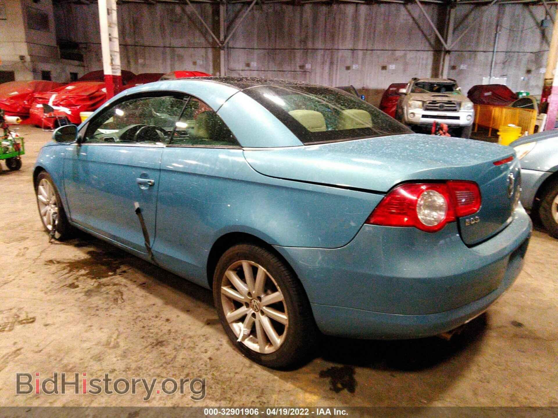 2007 VOLKSWAGEN EOS - VIN: WVWFB71F97V048917 - Фото 3