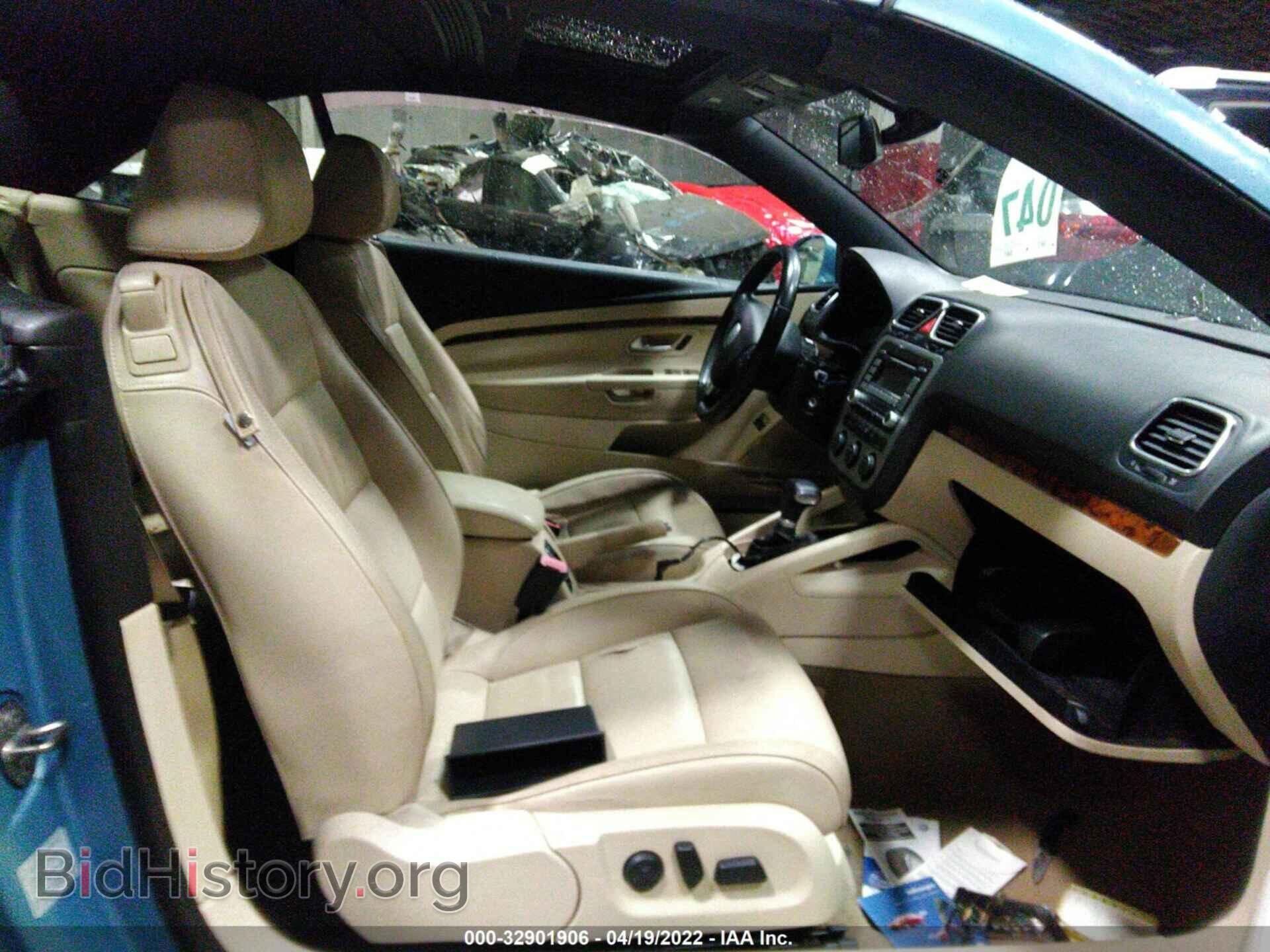 2007 VOLKSWAGEN EOS - VIN: WVWFB71F97V048917 - Фото 5