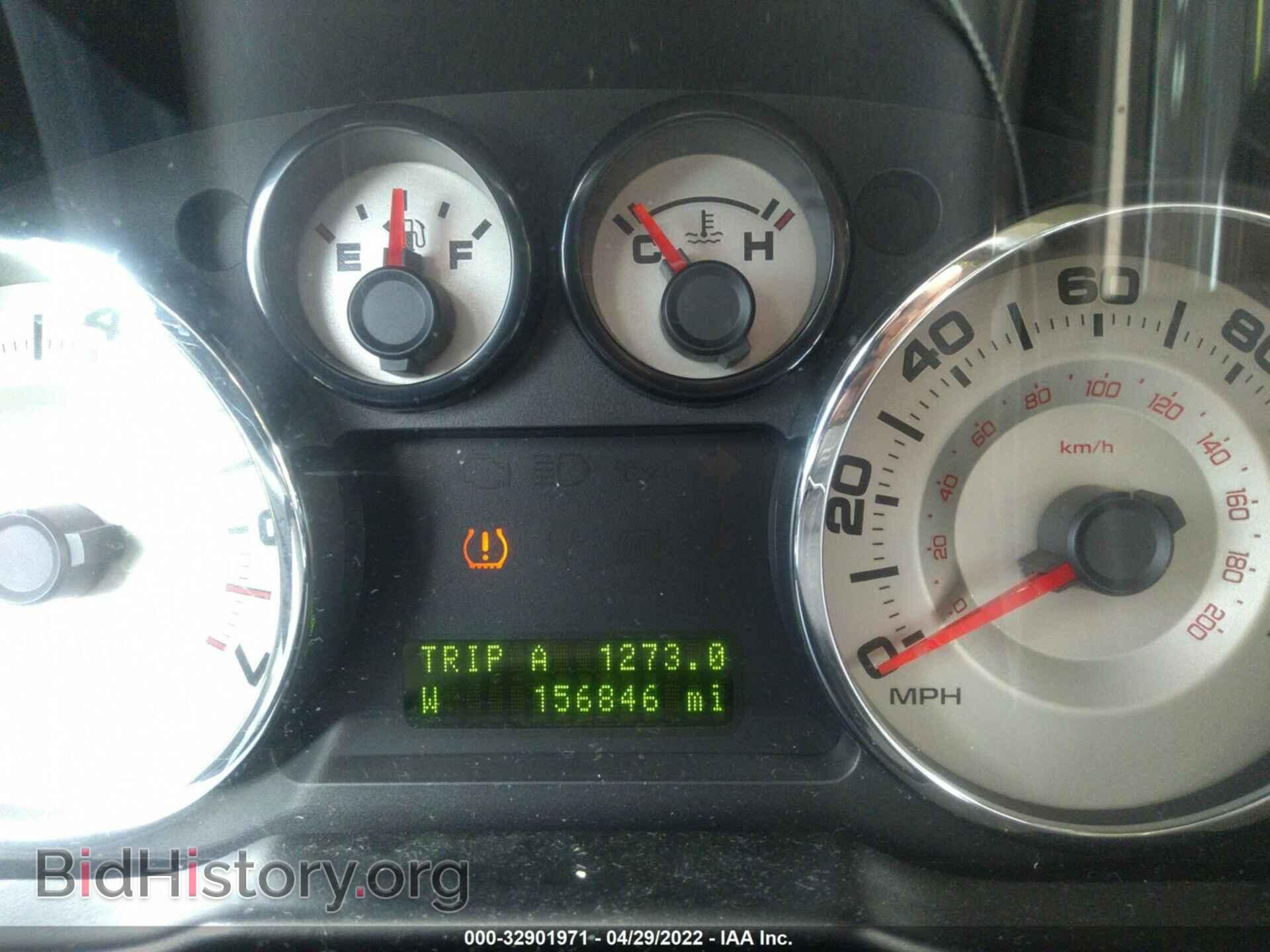 2007 FORD EDGE - VIN: 2FMDK49C67BA94034 - Photo 7