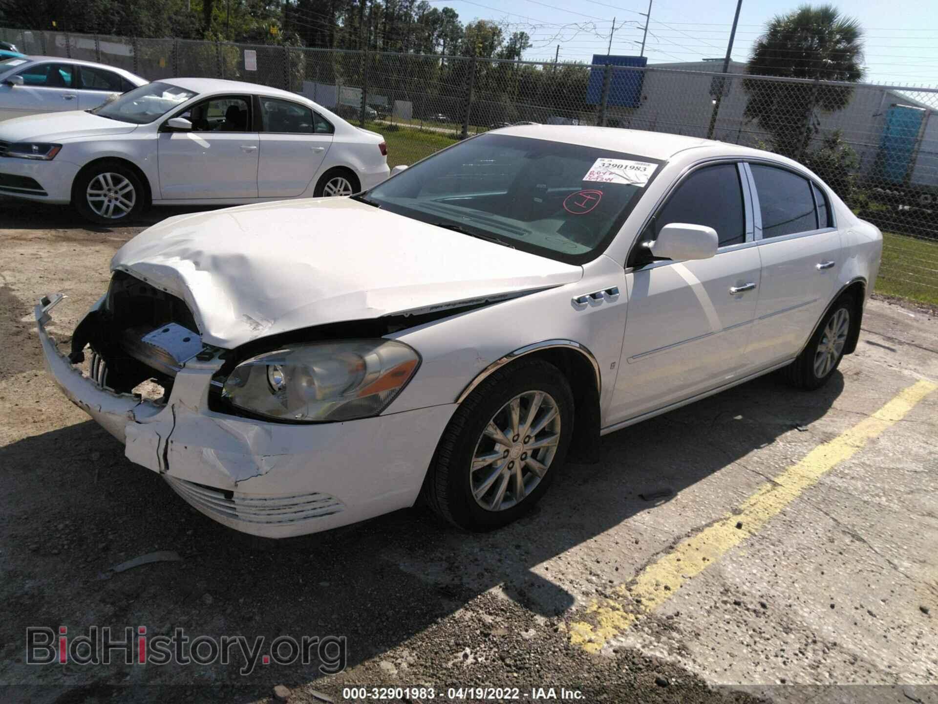 2009 BUICK LUCERNE - VIN: 1G4HD57M69U100652 - Photo 2