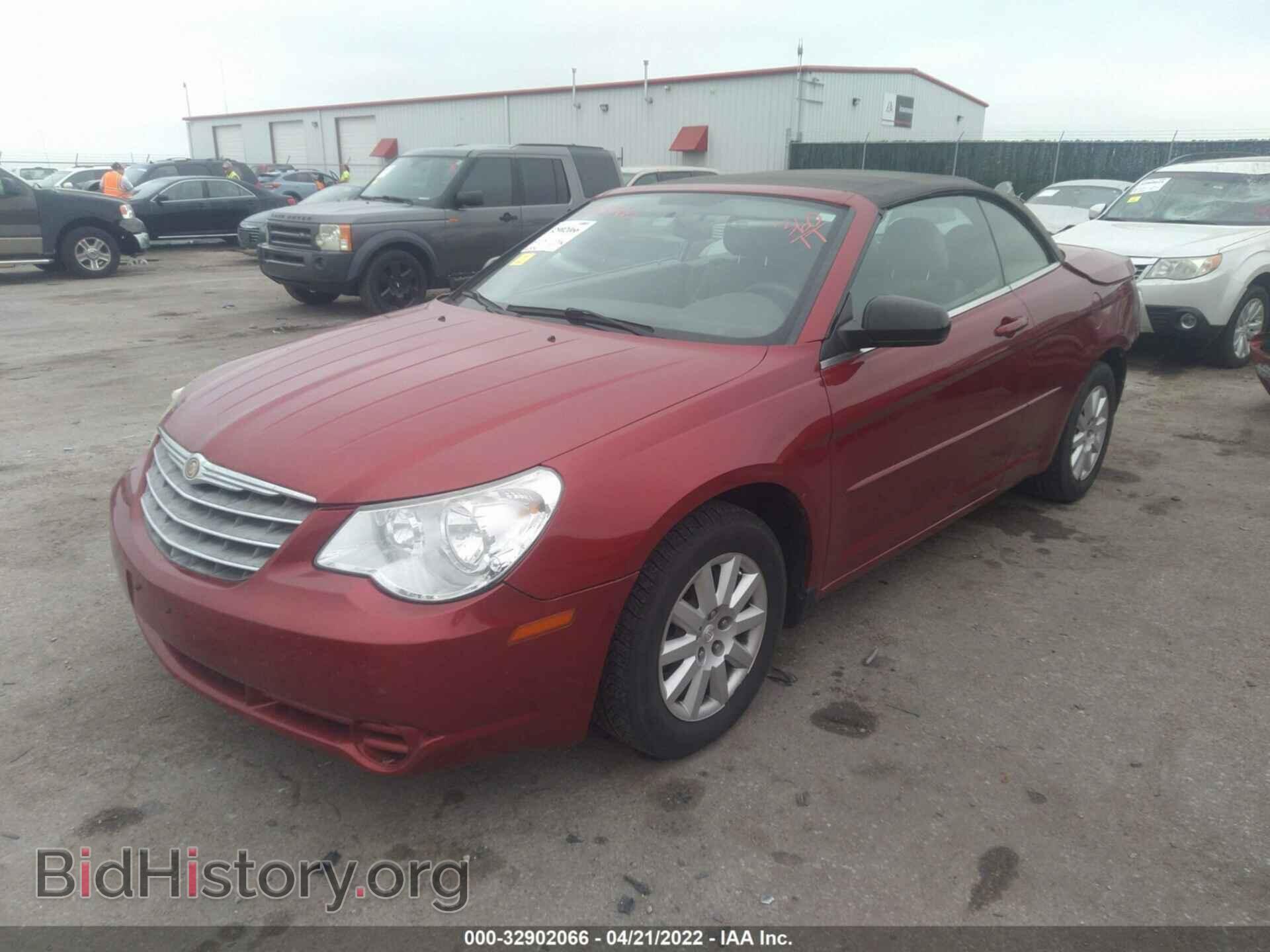 2008 CHRYSLER SEBRING - VIN: 1C3LC45KX8N668395 - Фото 2