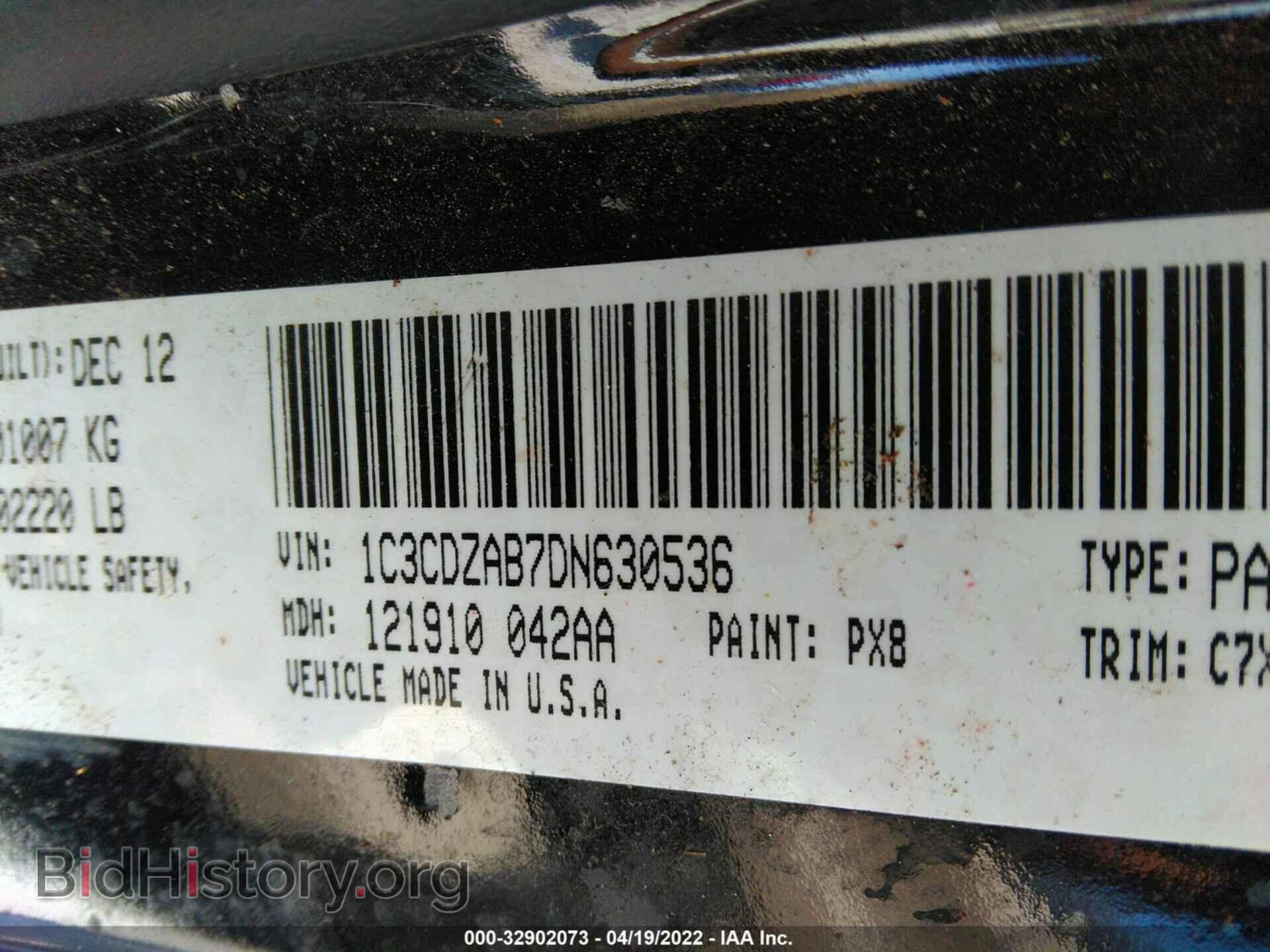 2013 DODGE AVENGER - VIN: 1C3CDZAB7DN630536 - Фото 9