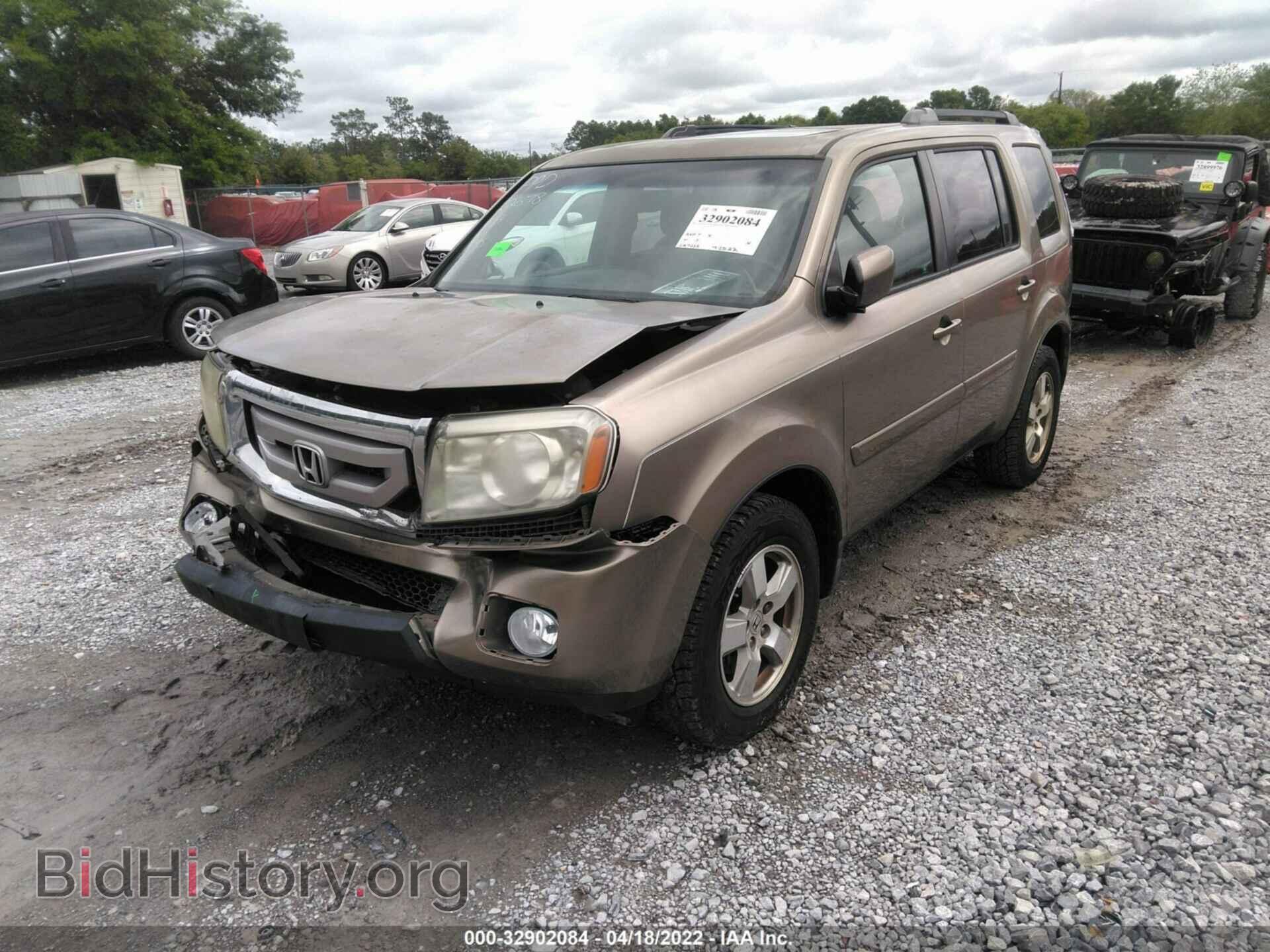 2011 HONDA PILOT - VIN: 5FNYF3H63BB024289 - Фото 2