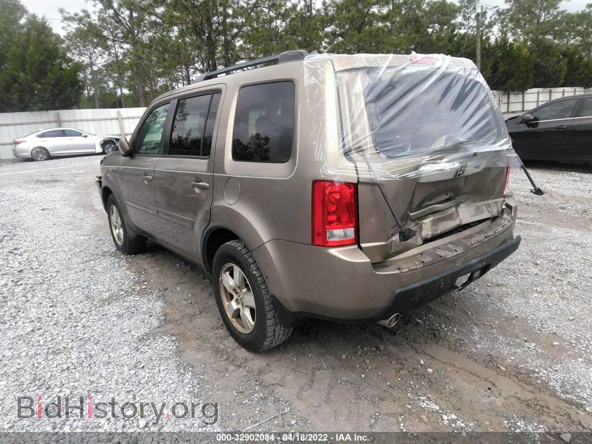 2011 HONDA PILOT - VIN: 5FNYF3H63BB024289 - Фото 3