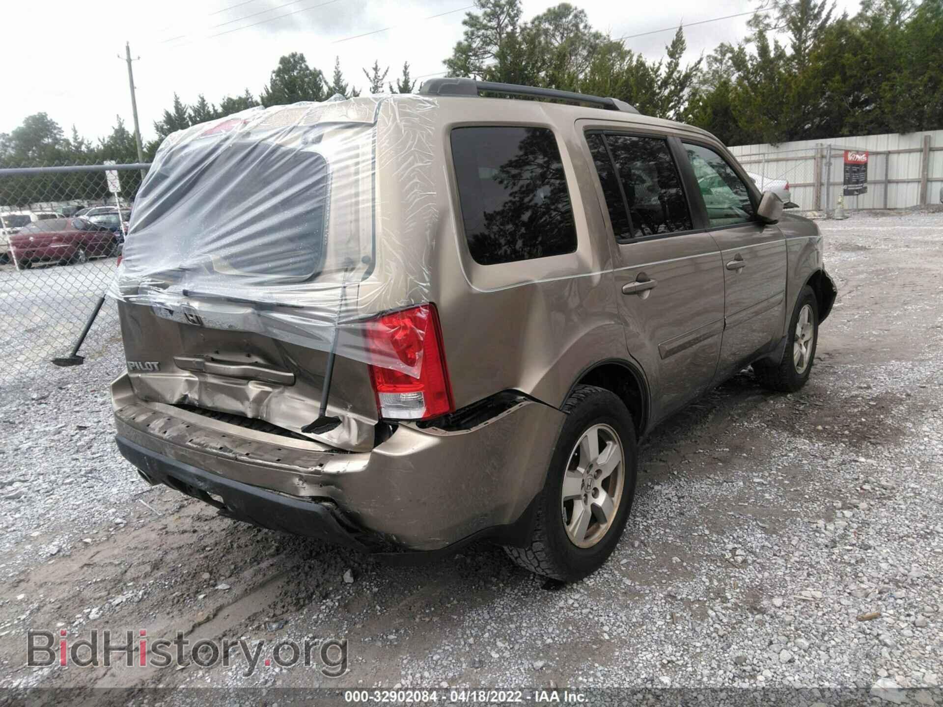2011 HONDA PILOT - VIN: 5FNYF3H63BB024289 - Фото 4