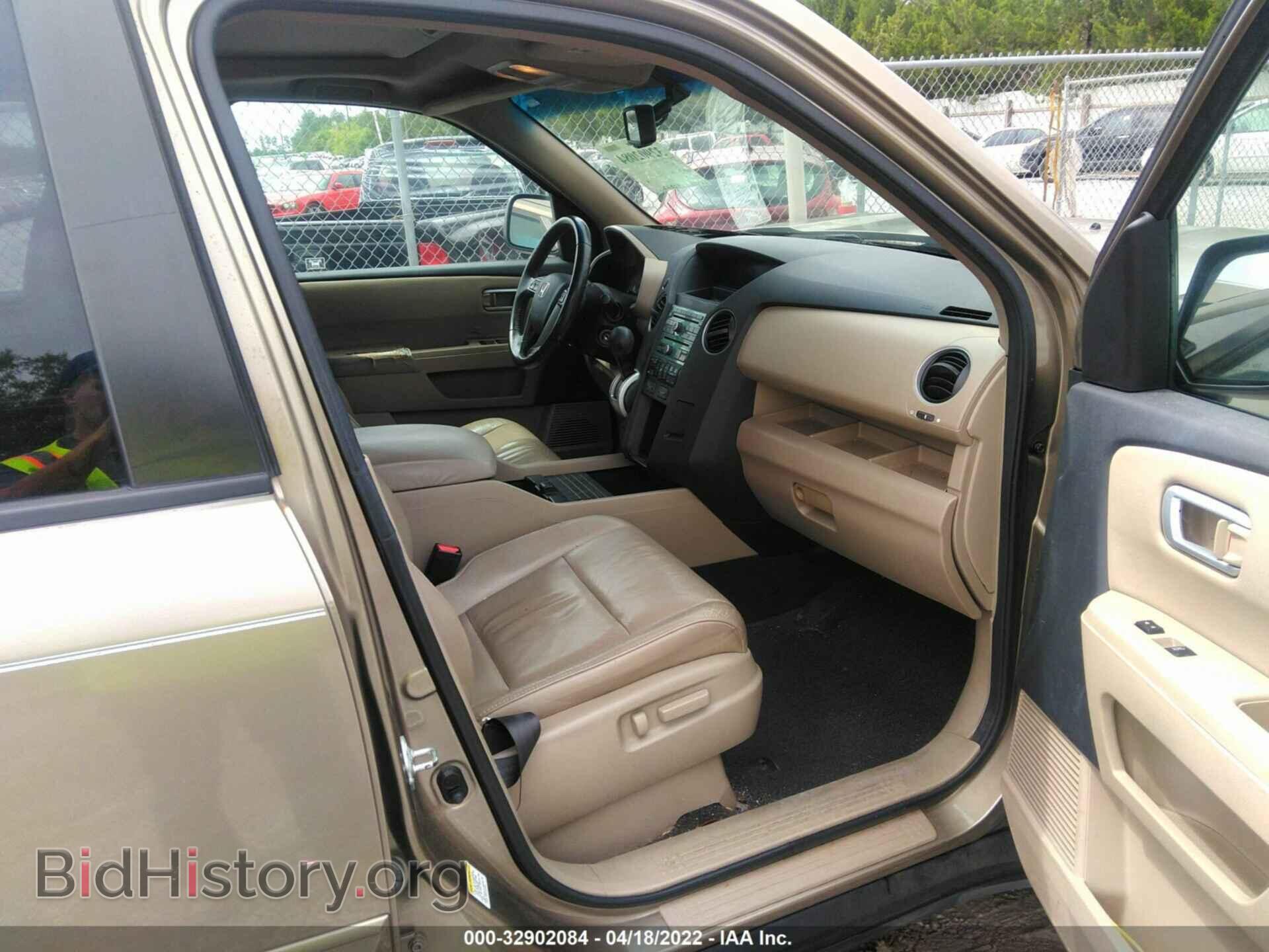 2011 HONDA PILOT - VIN: 5FNYF3H63BB024289 - Фото 5