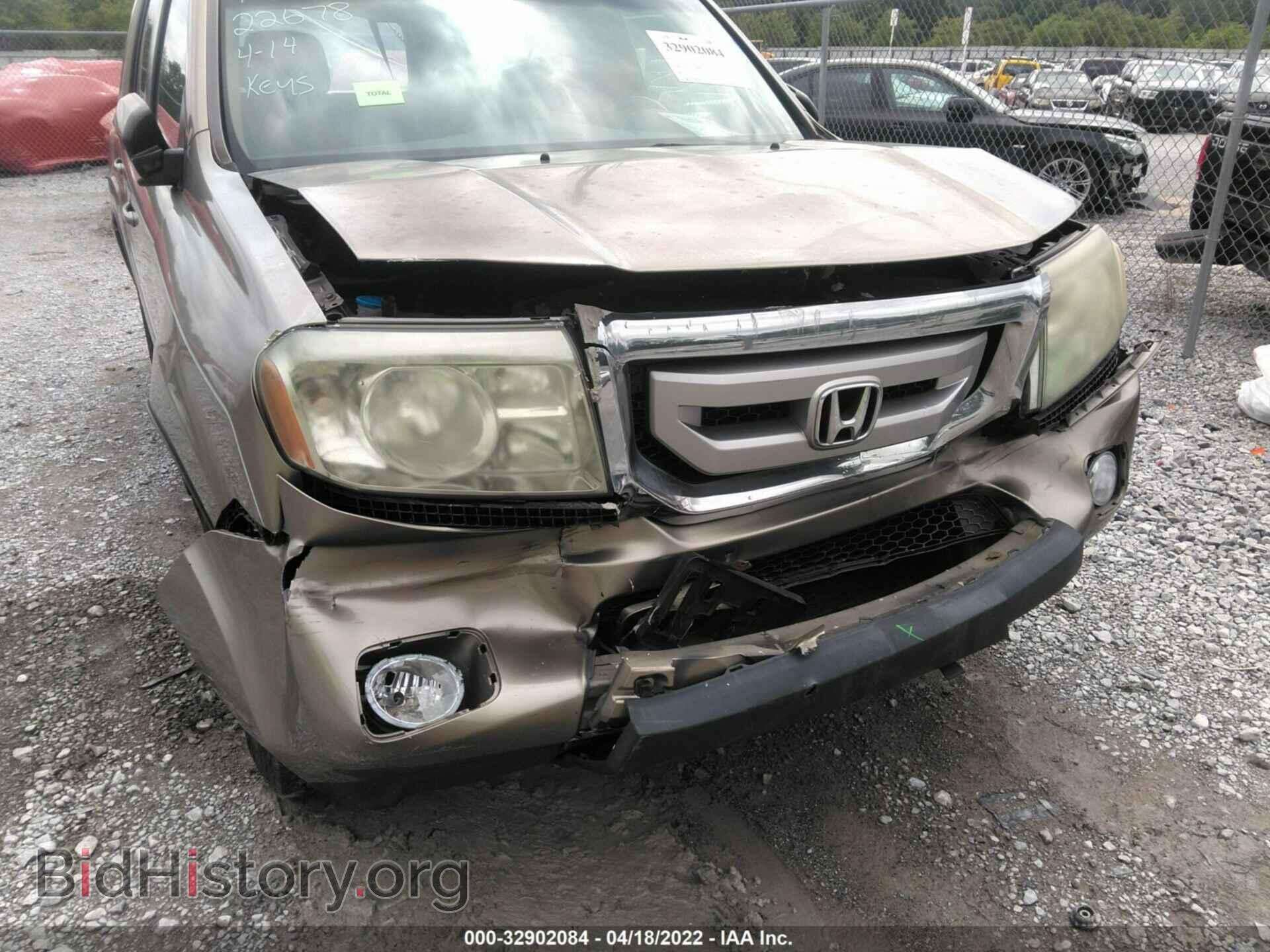 2011 HONDA PILOT - VIN: 5FNYF3H63BB024289 - Фото 6