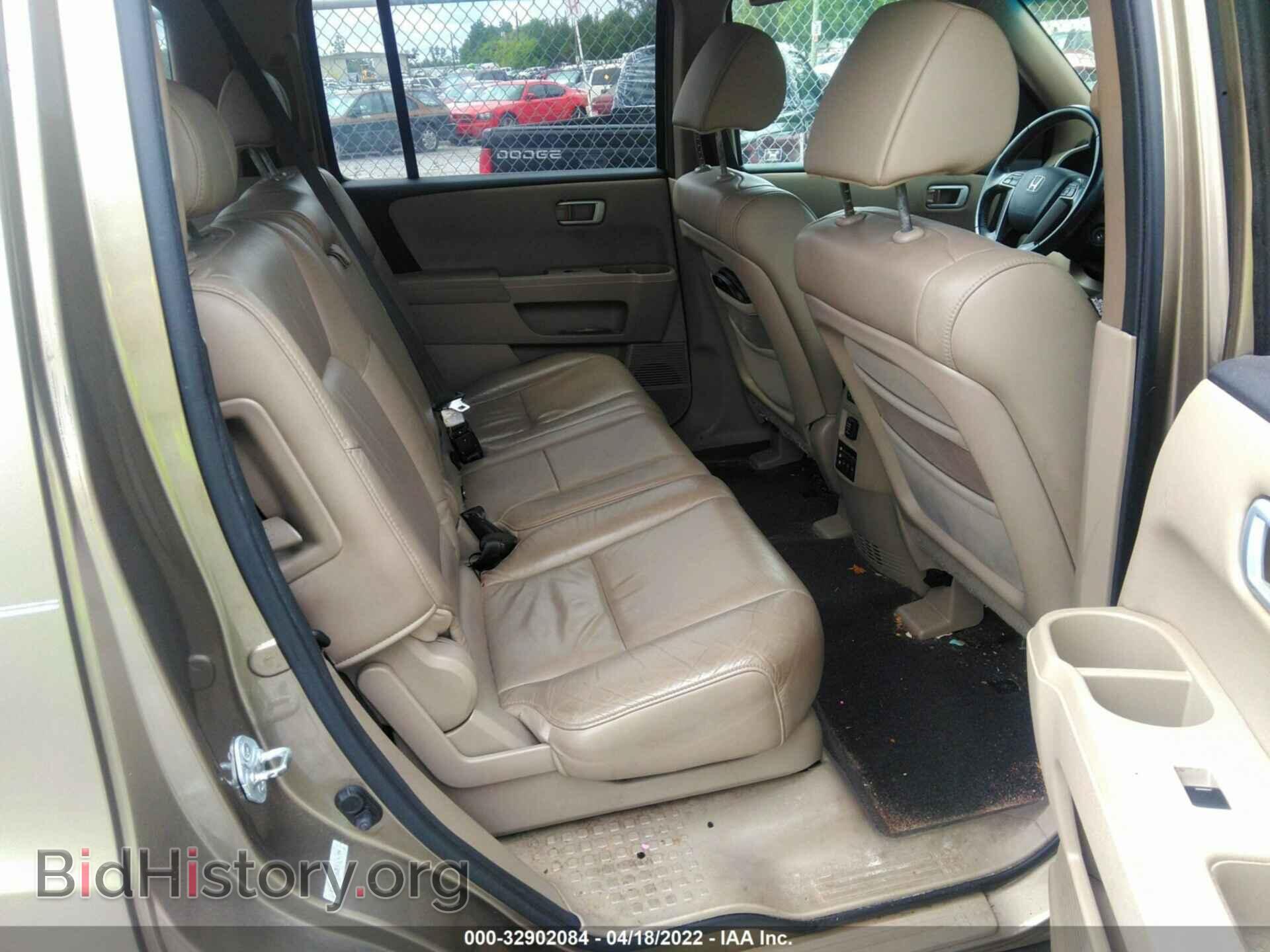 2011 HONDA PILOT - VIN: 5FNYF3H63BB024289 - Фото 8