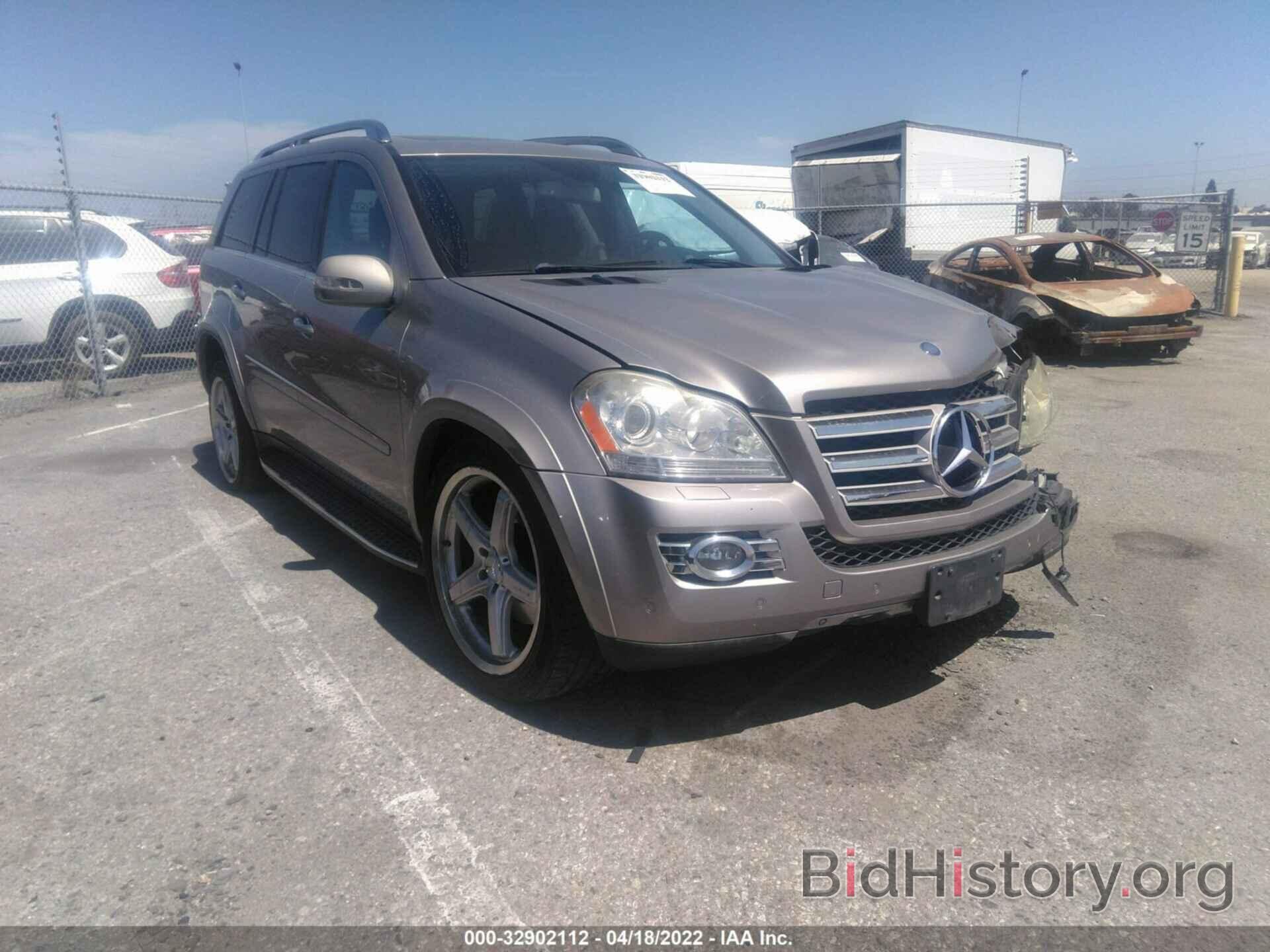 Photo 4JGBF86E18A301287 - MERCEDES-BENZ GL-CLASS 2008