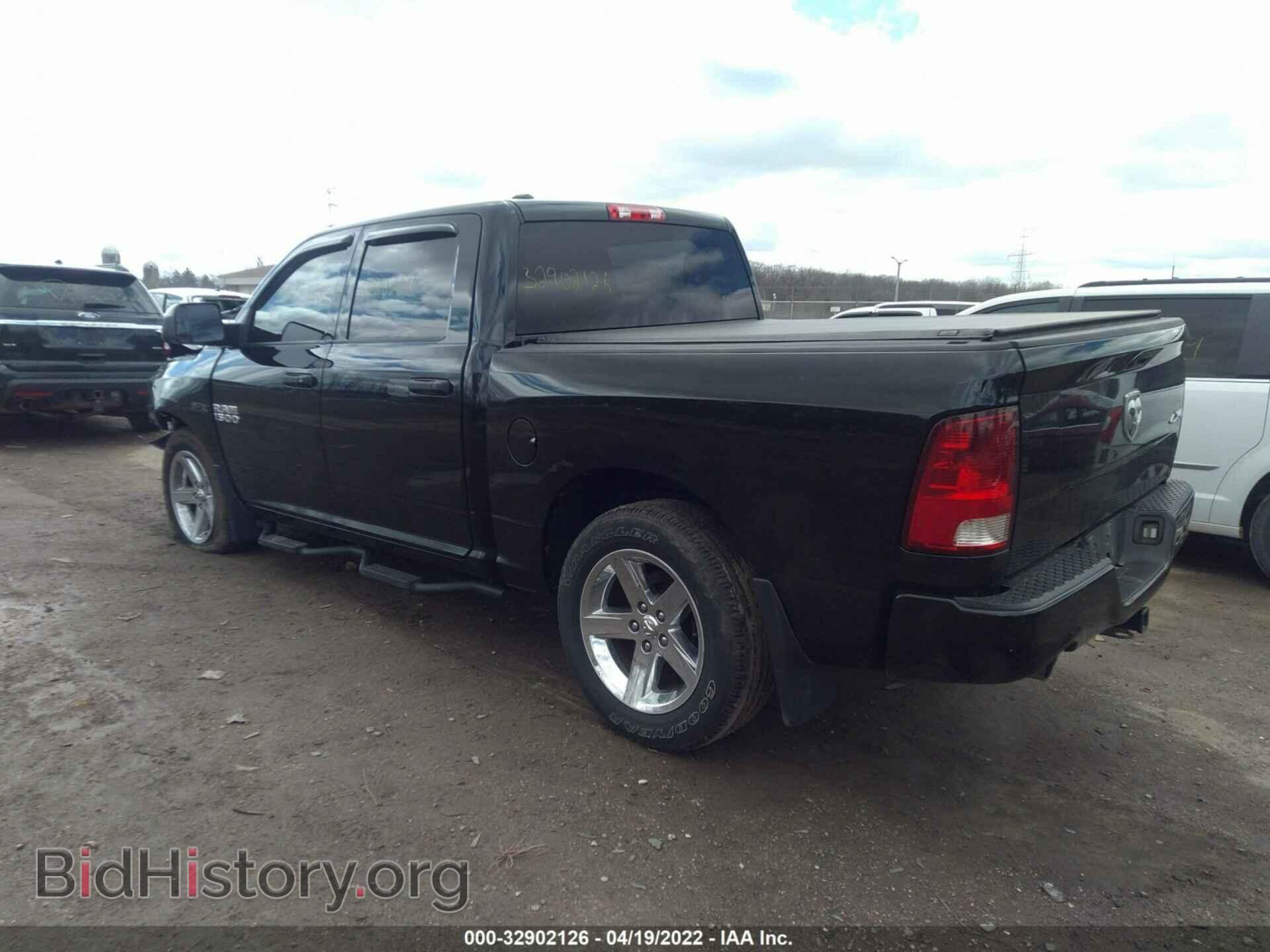 2014 RAM 1500 - VIN: 1C6RR7KTXES313220 - Фото 3