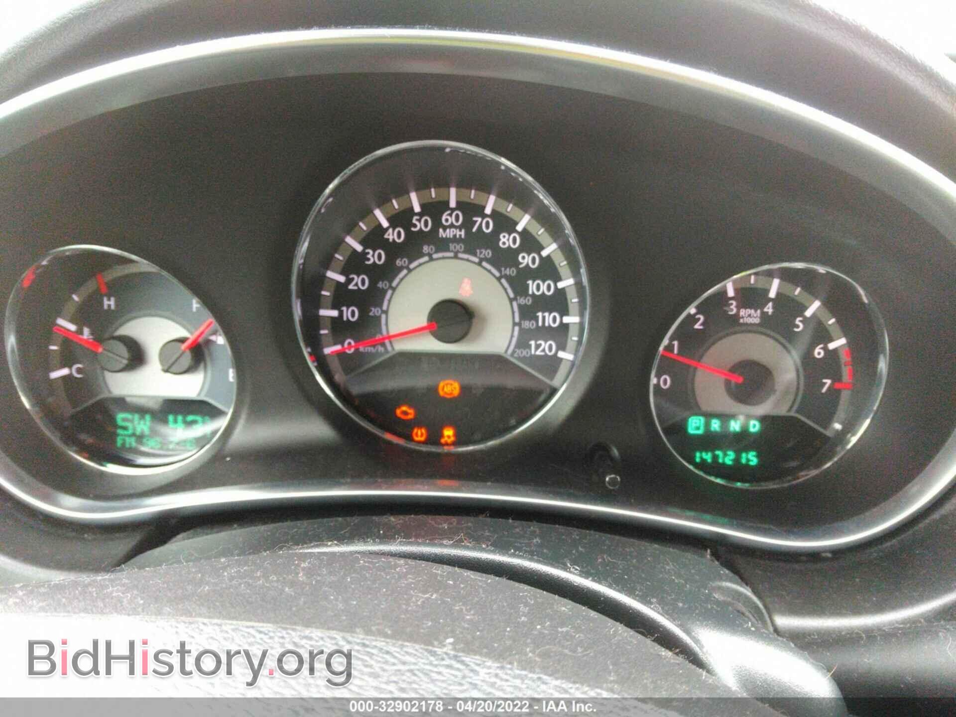 2011 CHRYSLER 200 - VIN: 1C3BC1FG2BN553351 - Фото 7