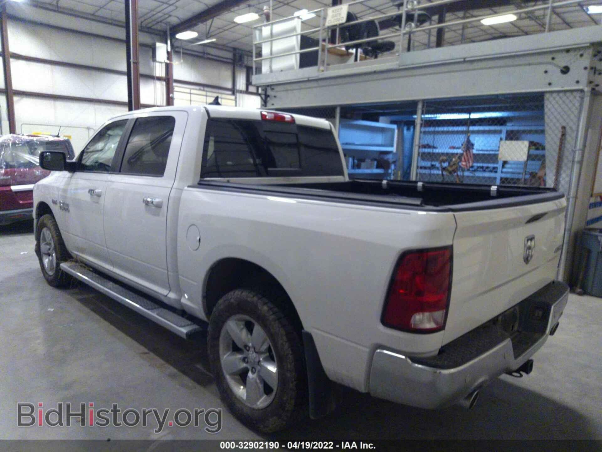 2014 RAM 1500 - VIN: 1C6RR7LT8ES106016 - Фото 3