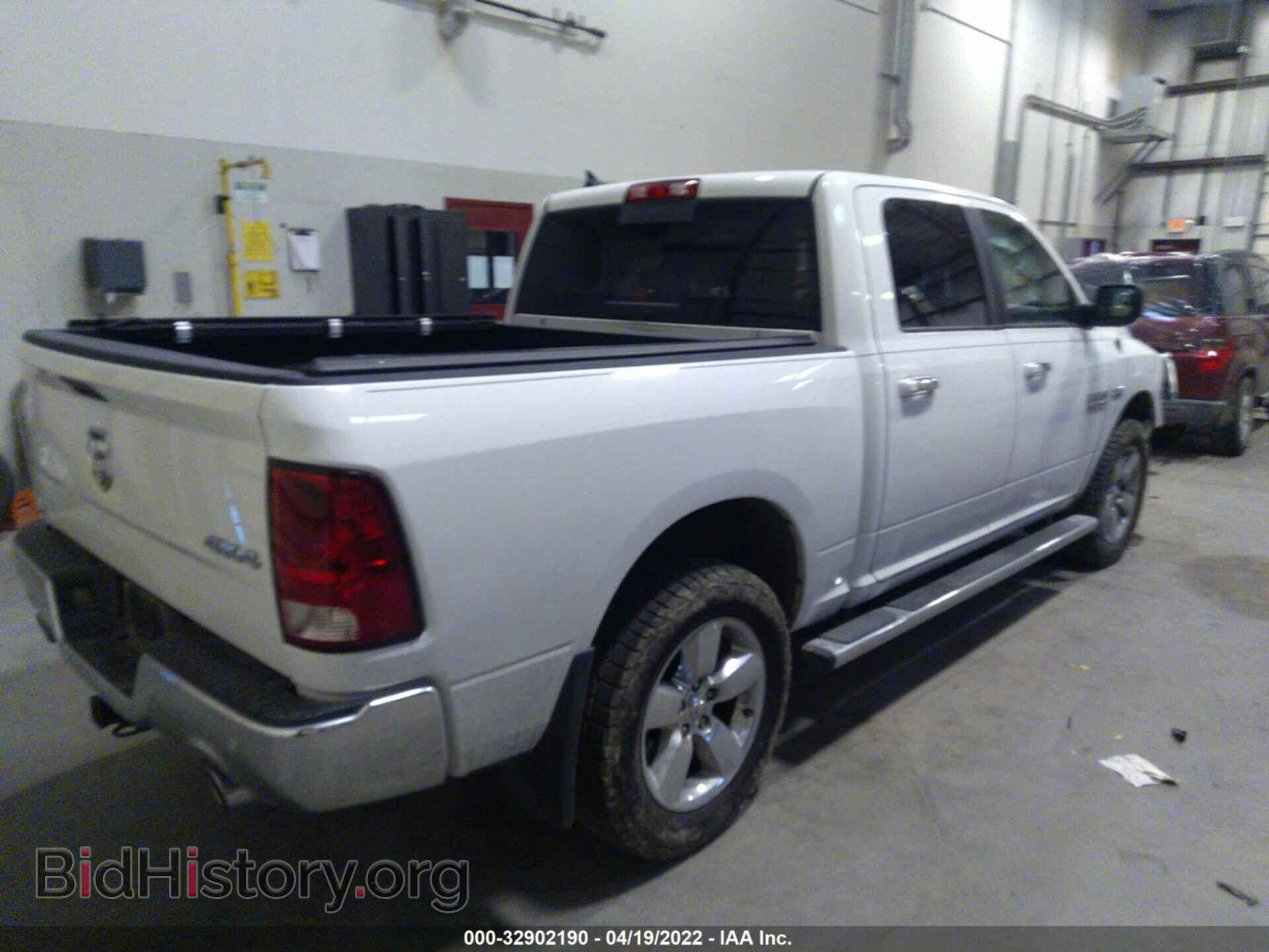 2014 RAM 1500 - VIN: 1C6RR7LT8ES106016 - Фото 4