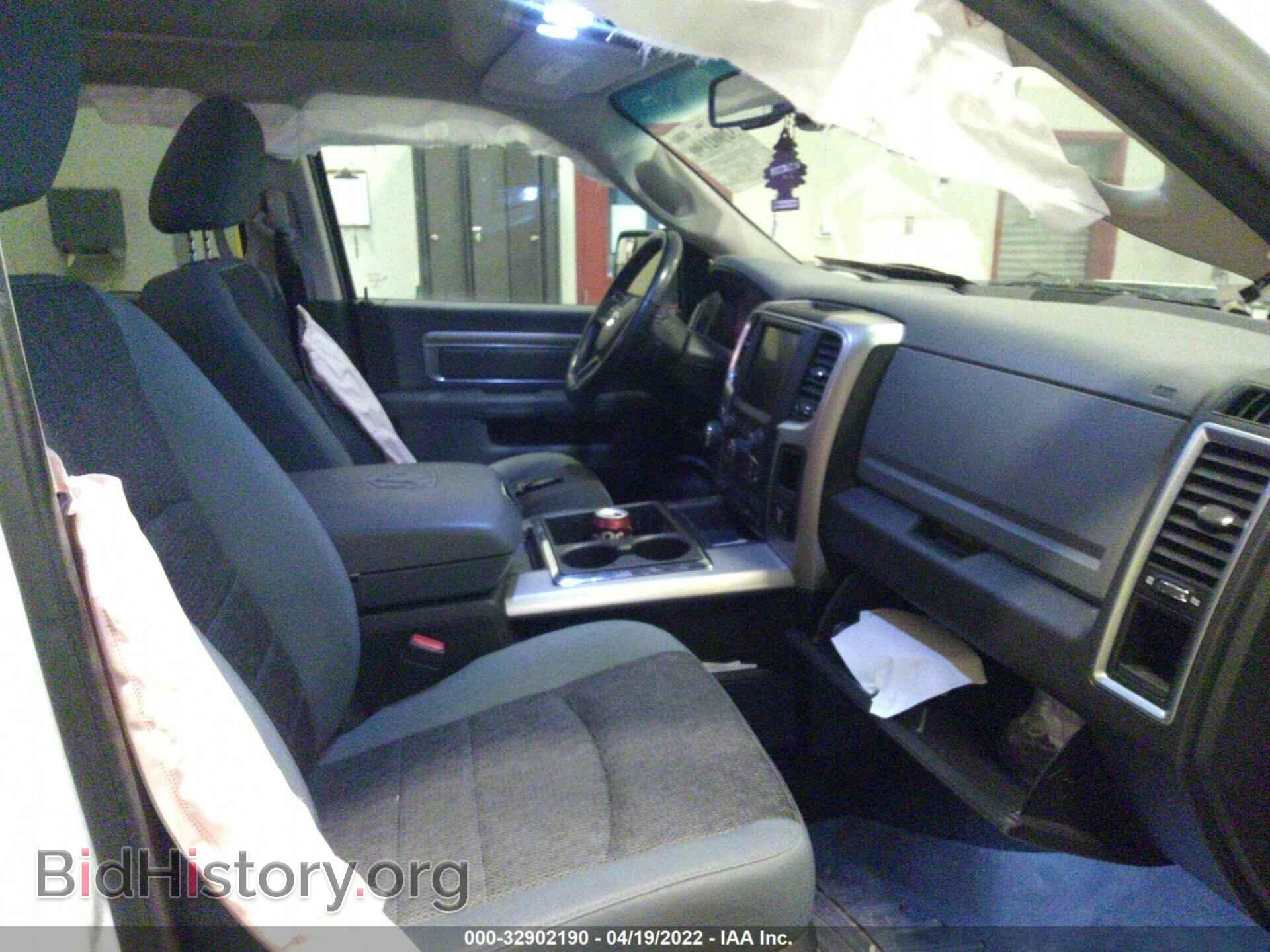 2014 RAM 1500 - VIN: 1C6RR7LT8ES106016 - Фото 5