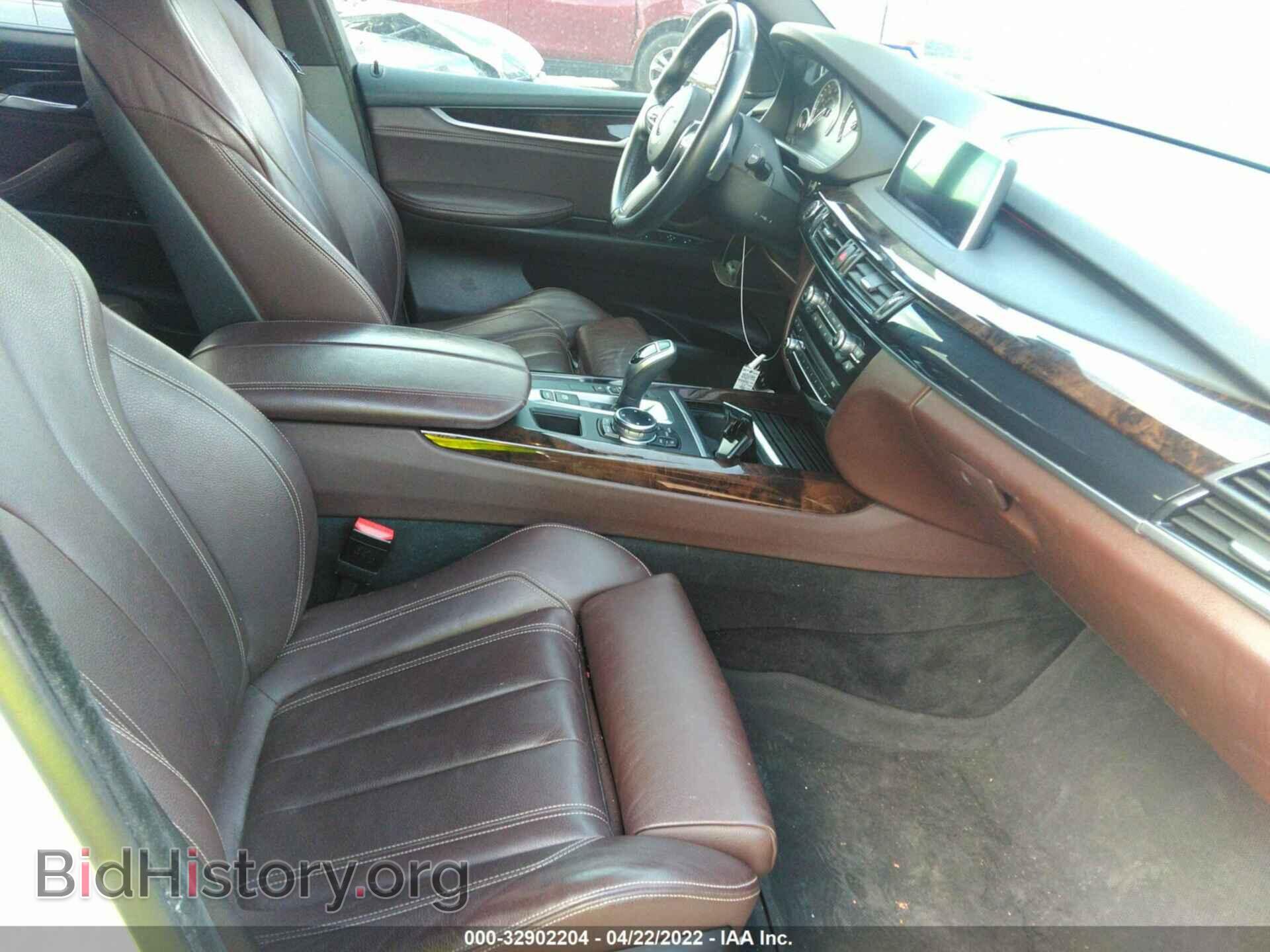 2014 BMW X5 - VIN: 5UXKR2C57E0H32359 - Фото 5