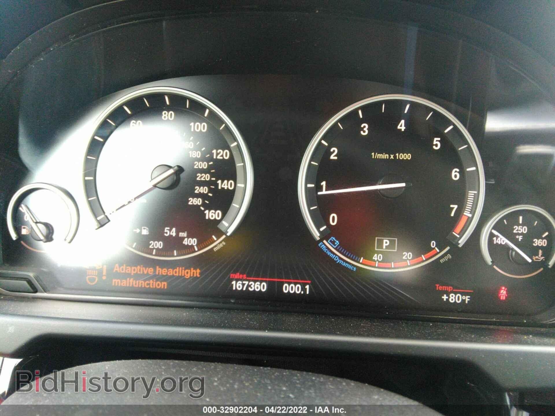 2014 BMW X5 - VIN: 5UXKR2C57E0H32359 - Фото 7