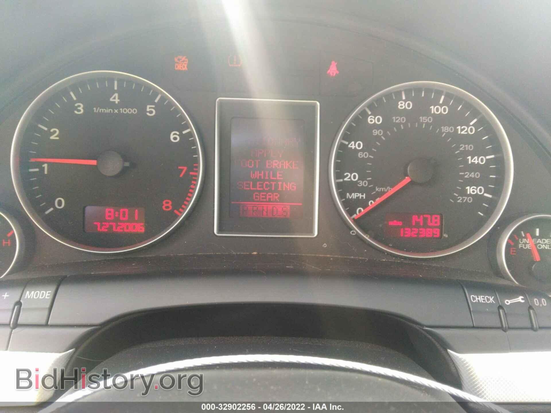 2008 AUDI A4 - VIN: WAUAF78E68A137880 - Photo 7