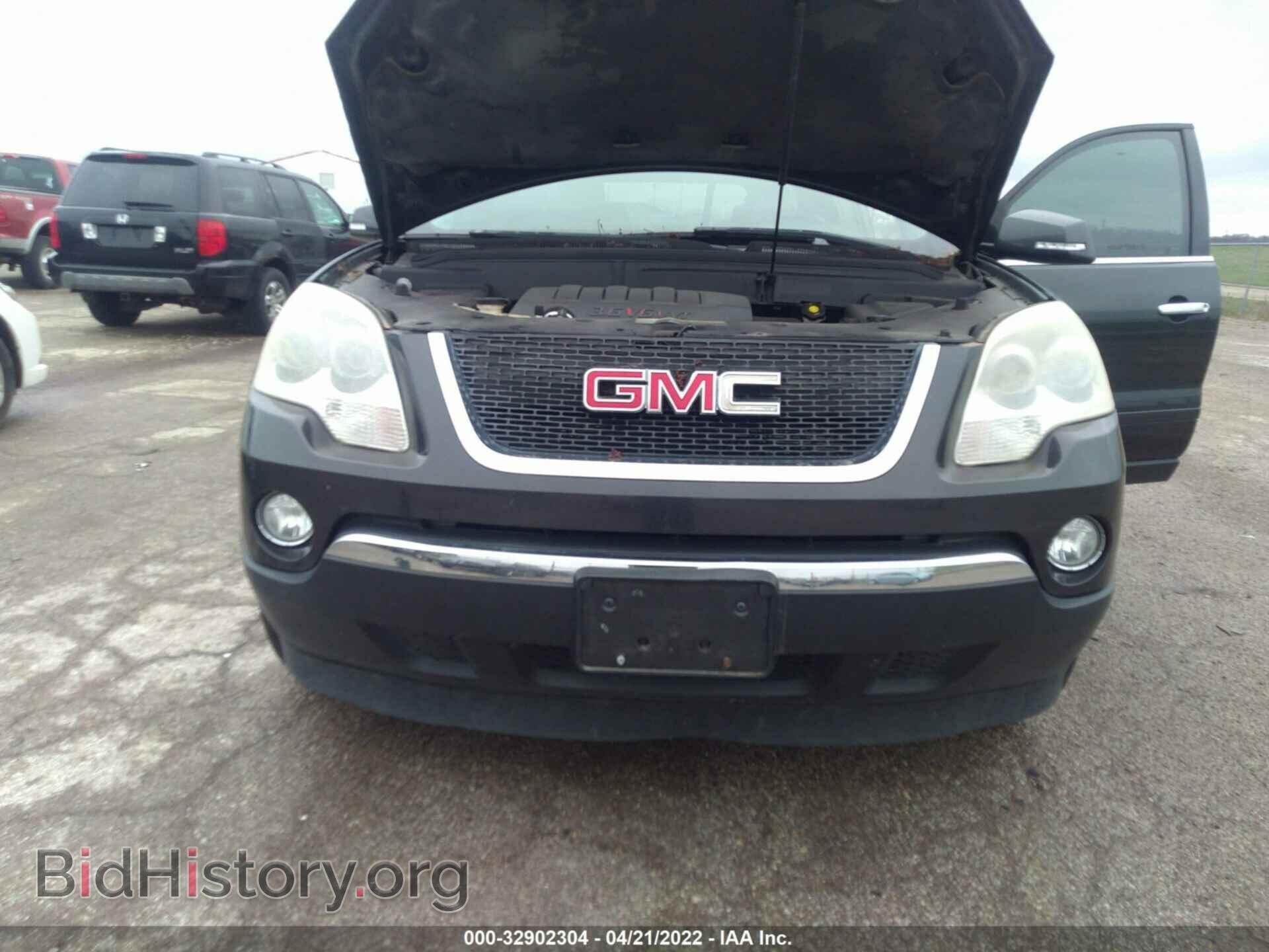 2007 GMC ACADIA - VIN: 1GKER33707J138801 - Фото 6