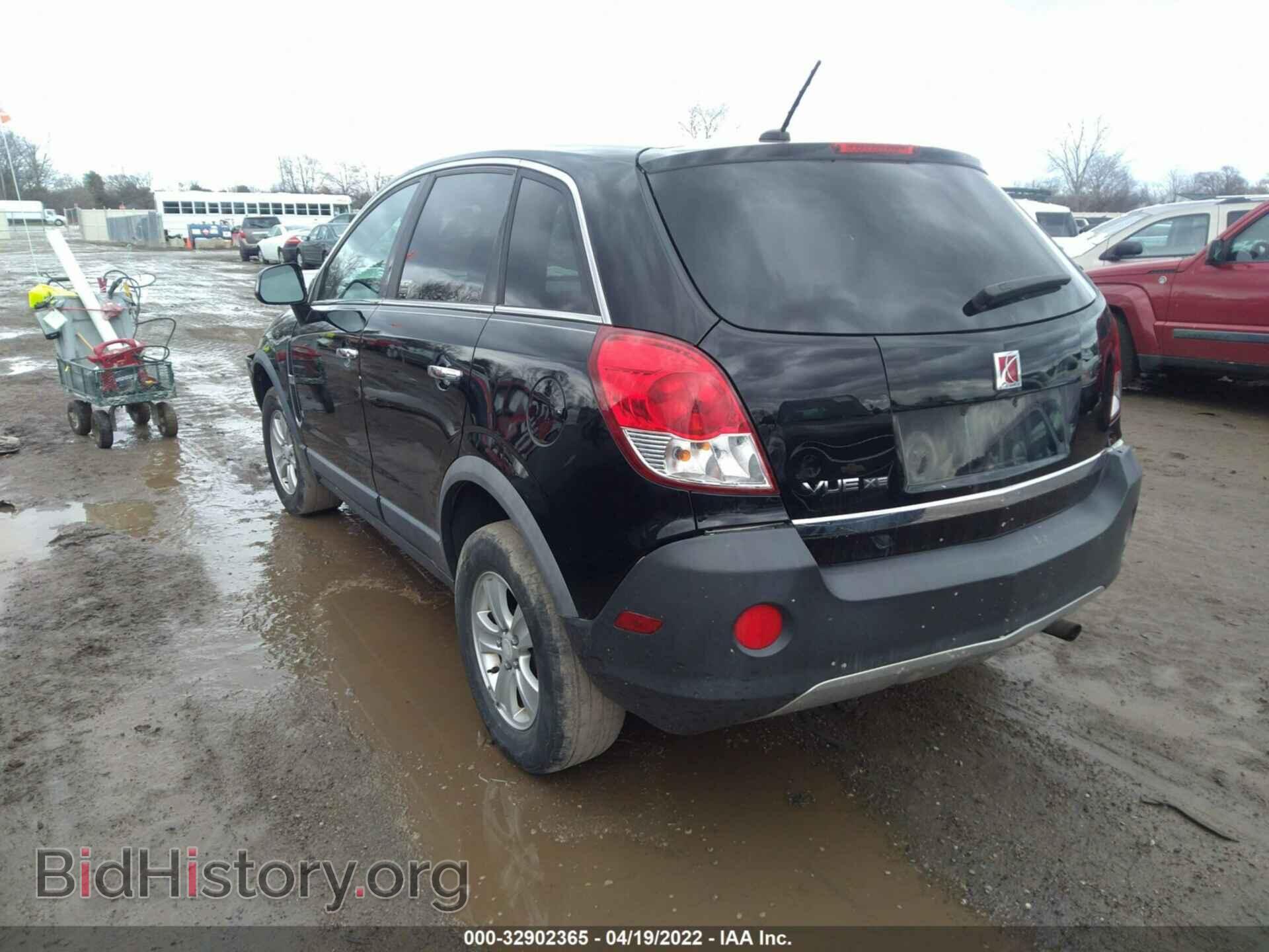 2008 SATURN VUE - VIN: 3GSCL33P08S673216 - Фото 3