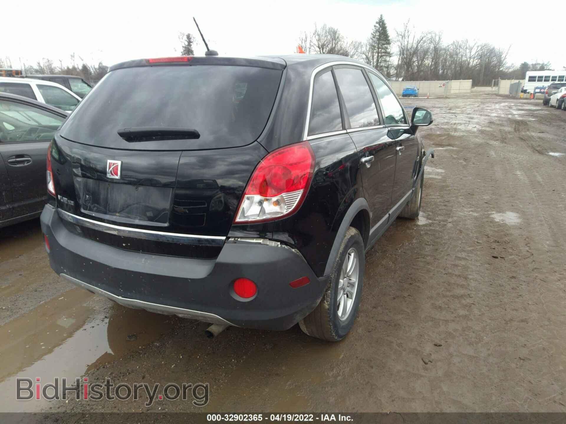 2008 SATURN VUE - VIN: 3GSCL33P08S673216 - Фото 4