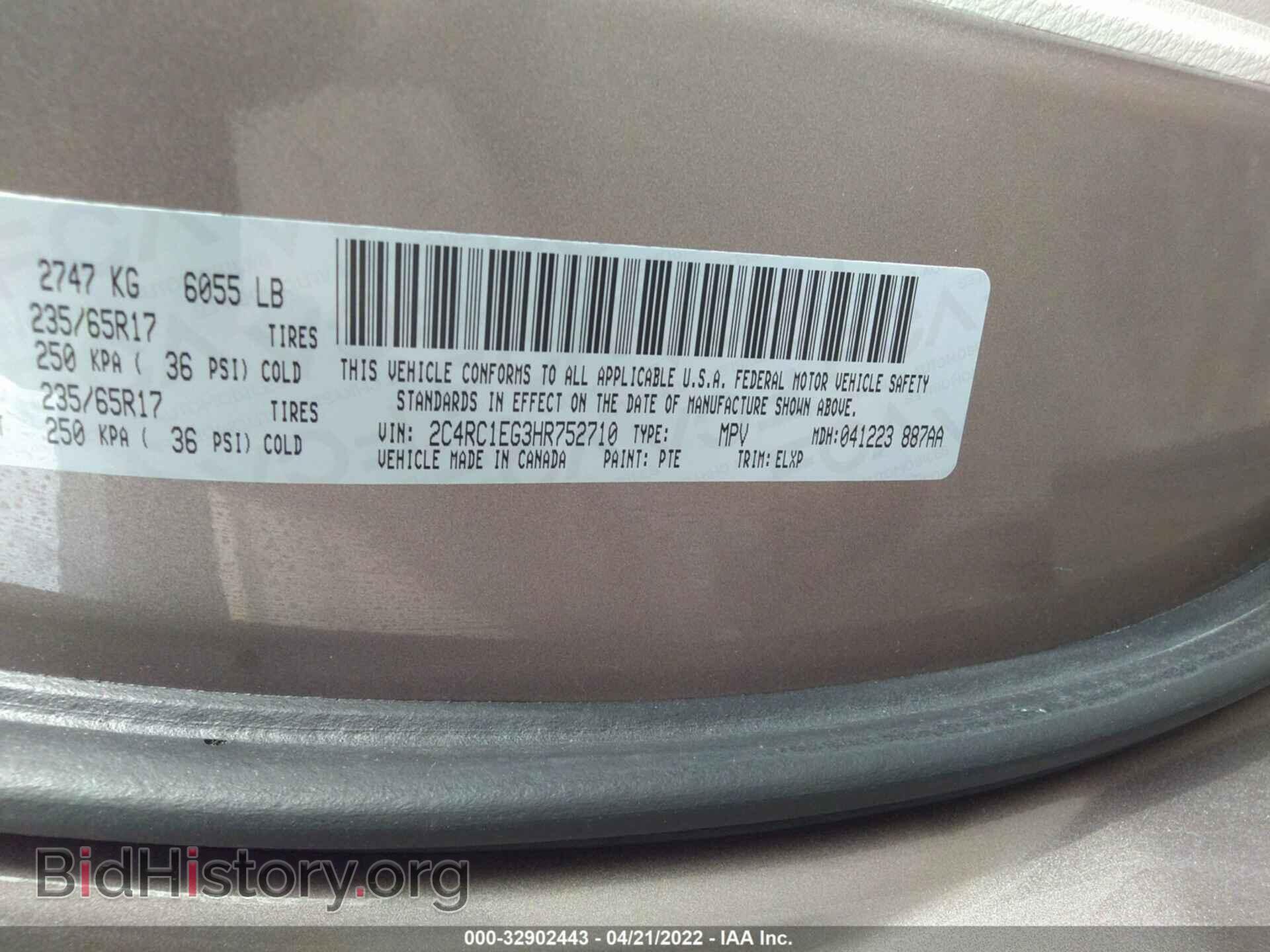 2017 CHRYSLER PACIFICA - VIN: 2C4RC1EG3HR752710 - Photo 9