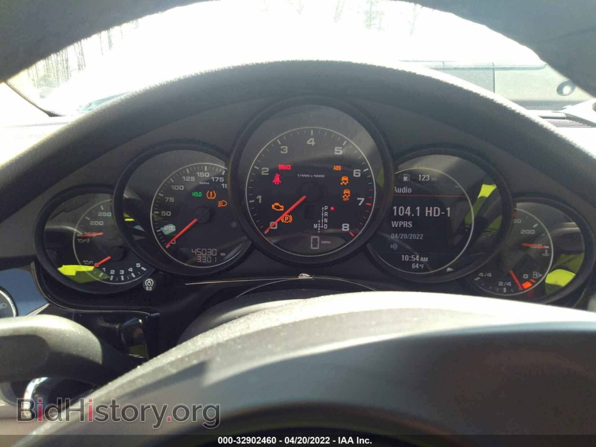2016 PORSCHE PANAMERA - VIN: WP0AA2A77GL006038 - Фото 7