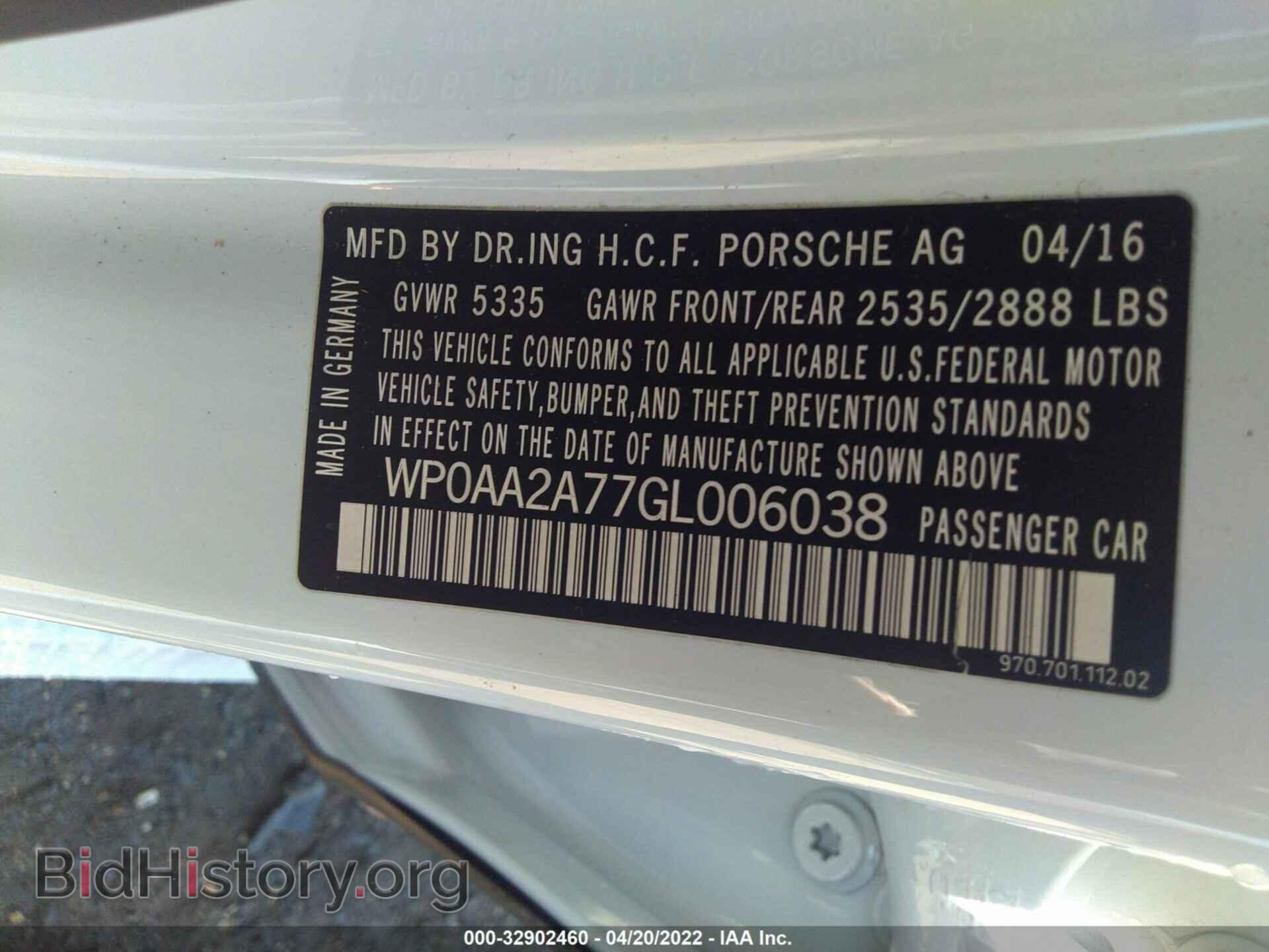 2016 PORSCHE PANAMERA - VIN: WP0AA2A77GL006038 - Фото 9