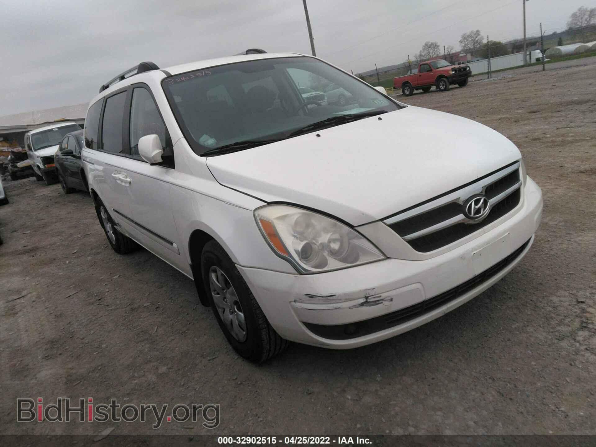 Photo KNDMC233586051285 - HYUNDAI ENTOURAGE 2008