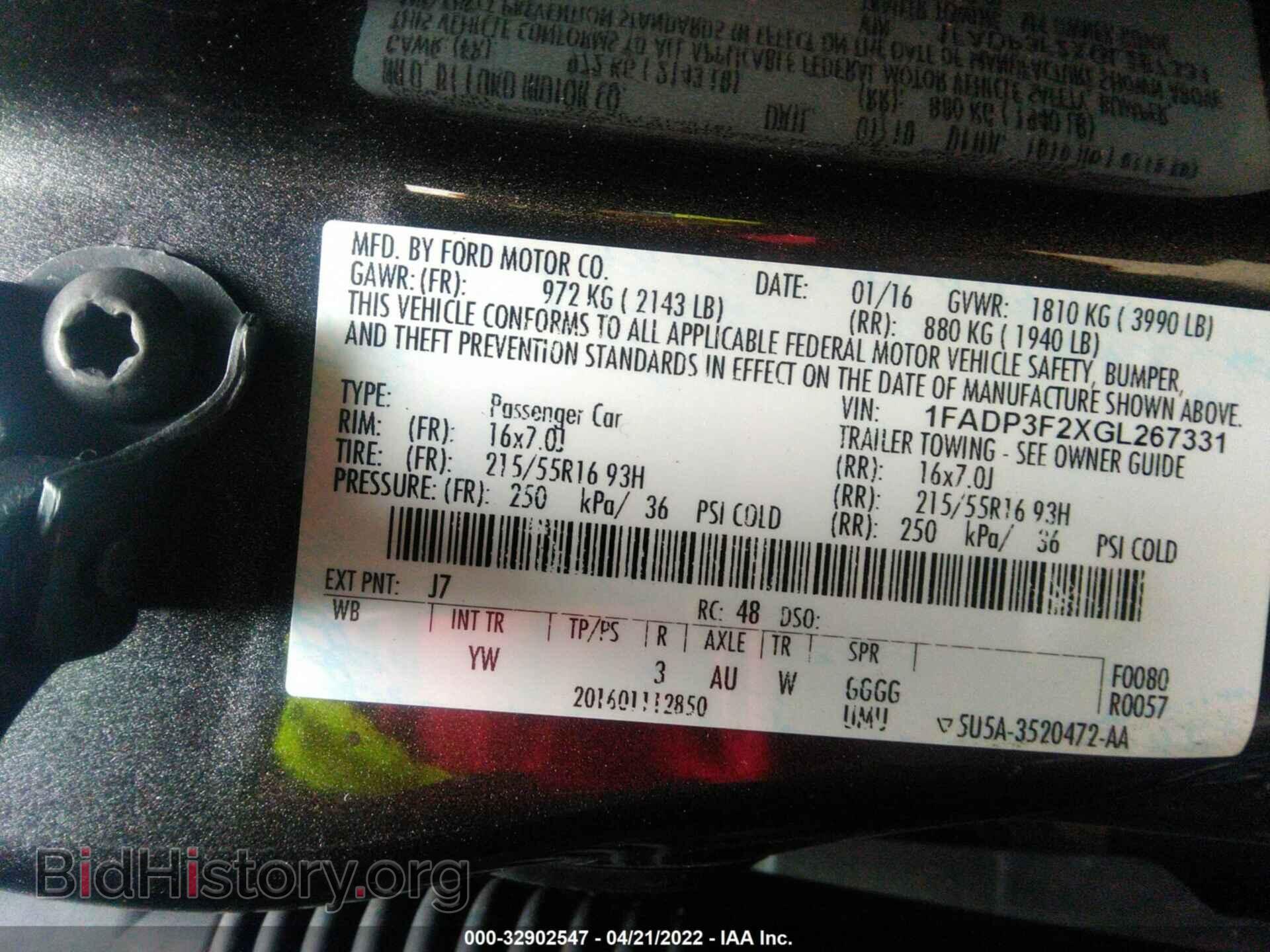 2016 FORD FOCUS - VIN: 1FADP3F2XGL267331 - Фото 9