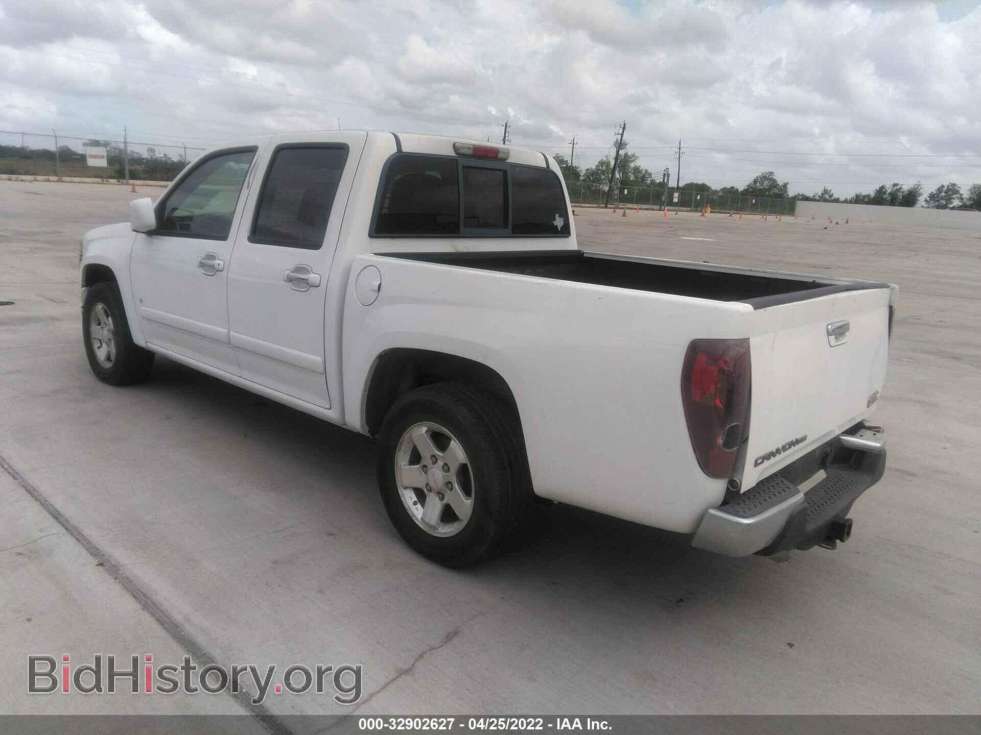 2009 GMC CANYON - VIN: 1GTCS13E398108647 - Фото 3