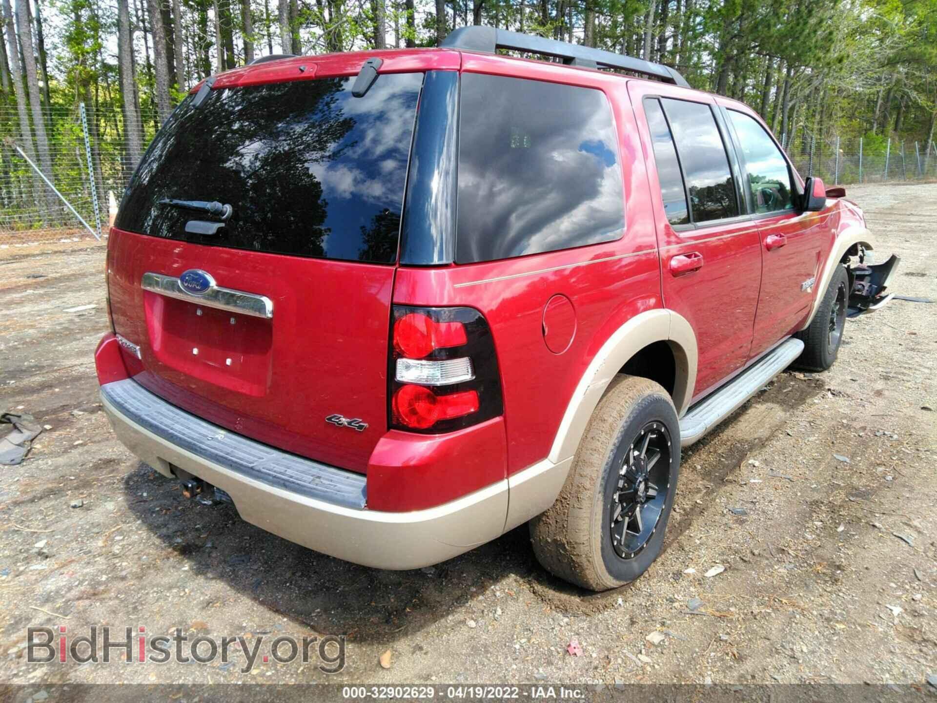 2008 FORD EXPLORER - VIN: 1FMEU74E88UB00453 - Фото 4