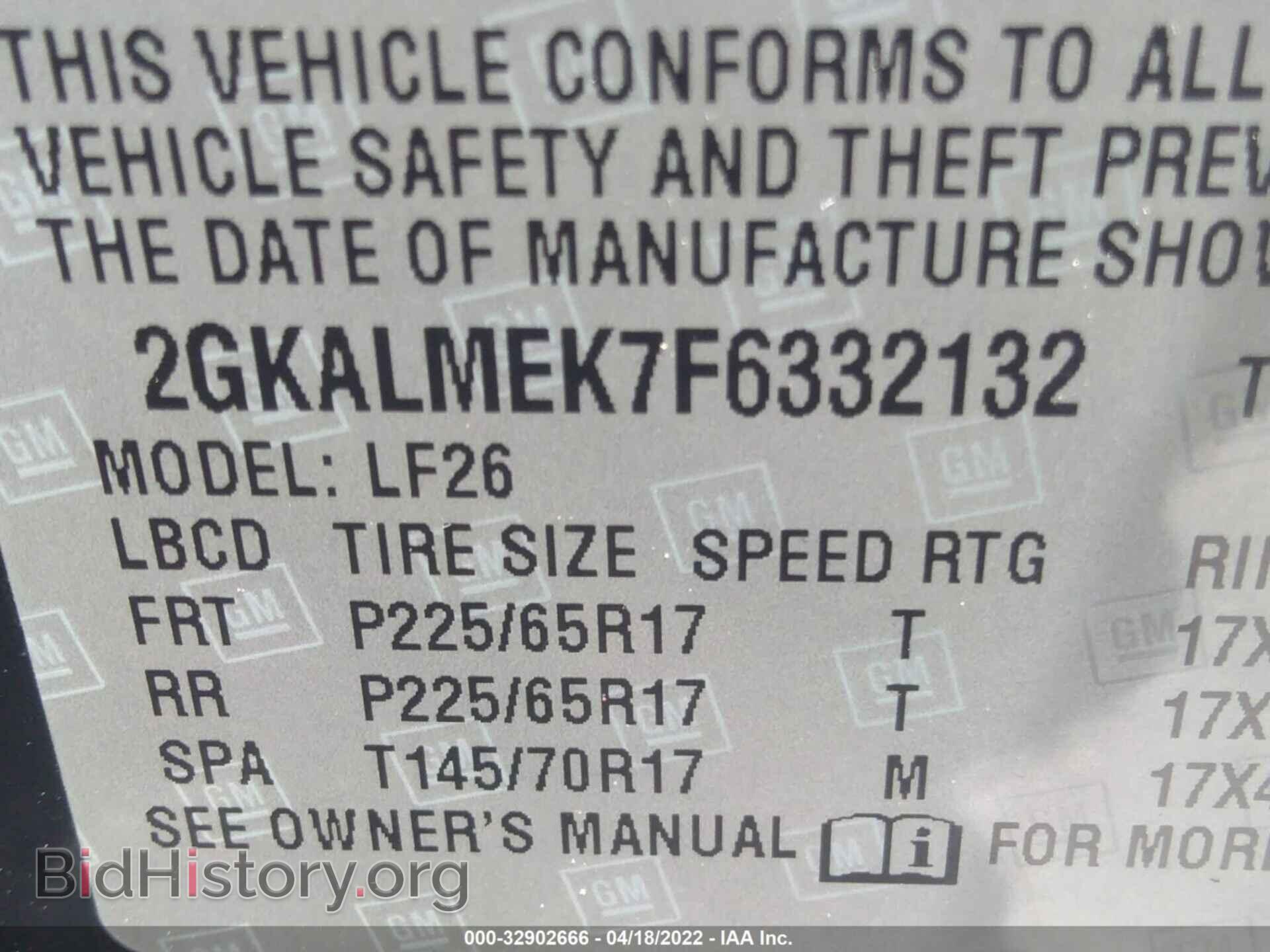 2015 GMC TERRAIN - VIN: 2GKALMEK7F6332132 - Фото 9