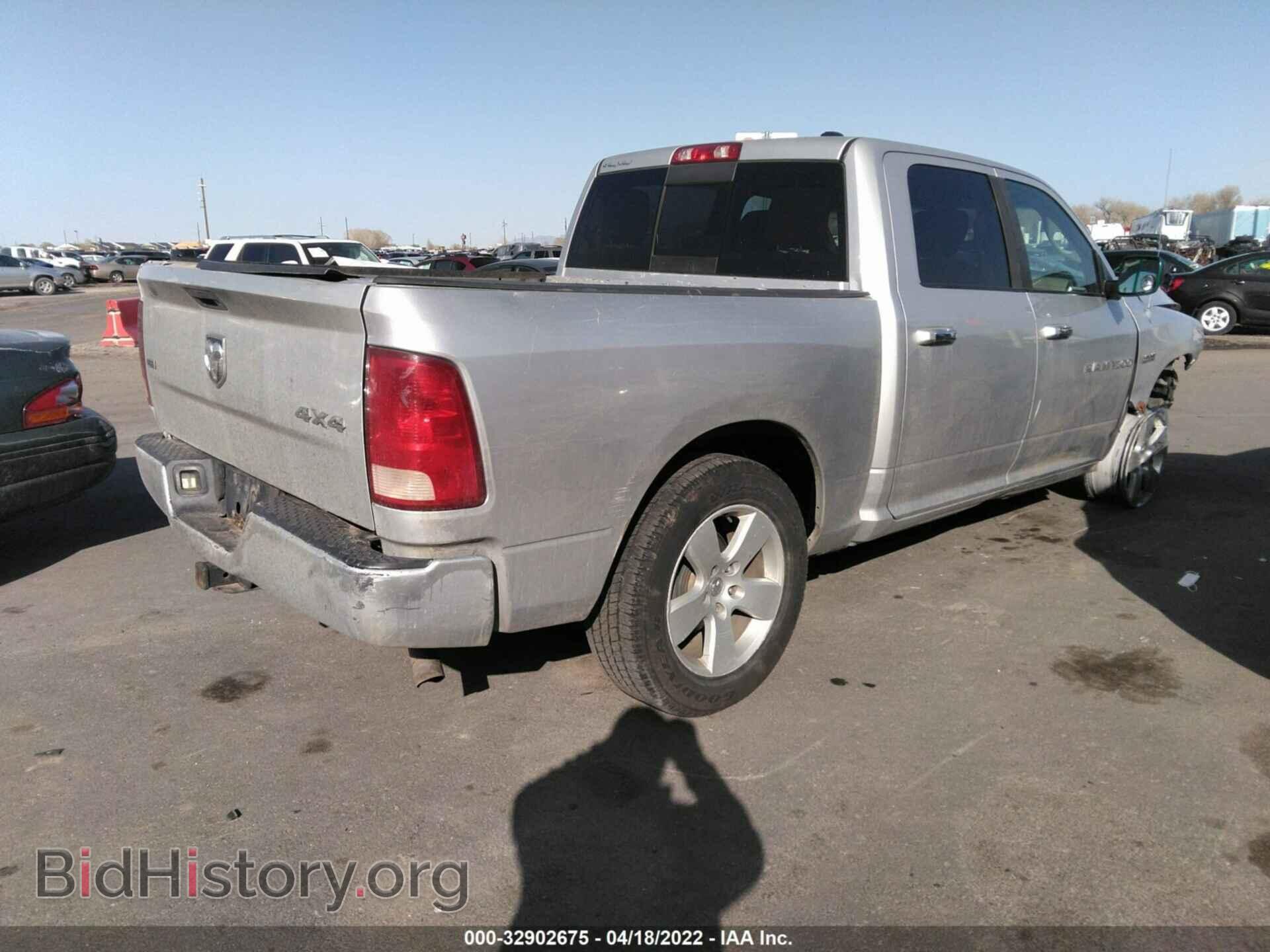 2011 RAM 1500 - VIN: 1D7RV1CT7BS632690 - Фото 4