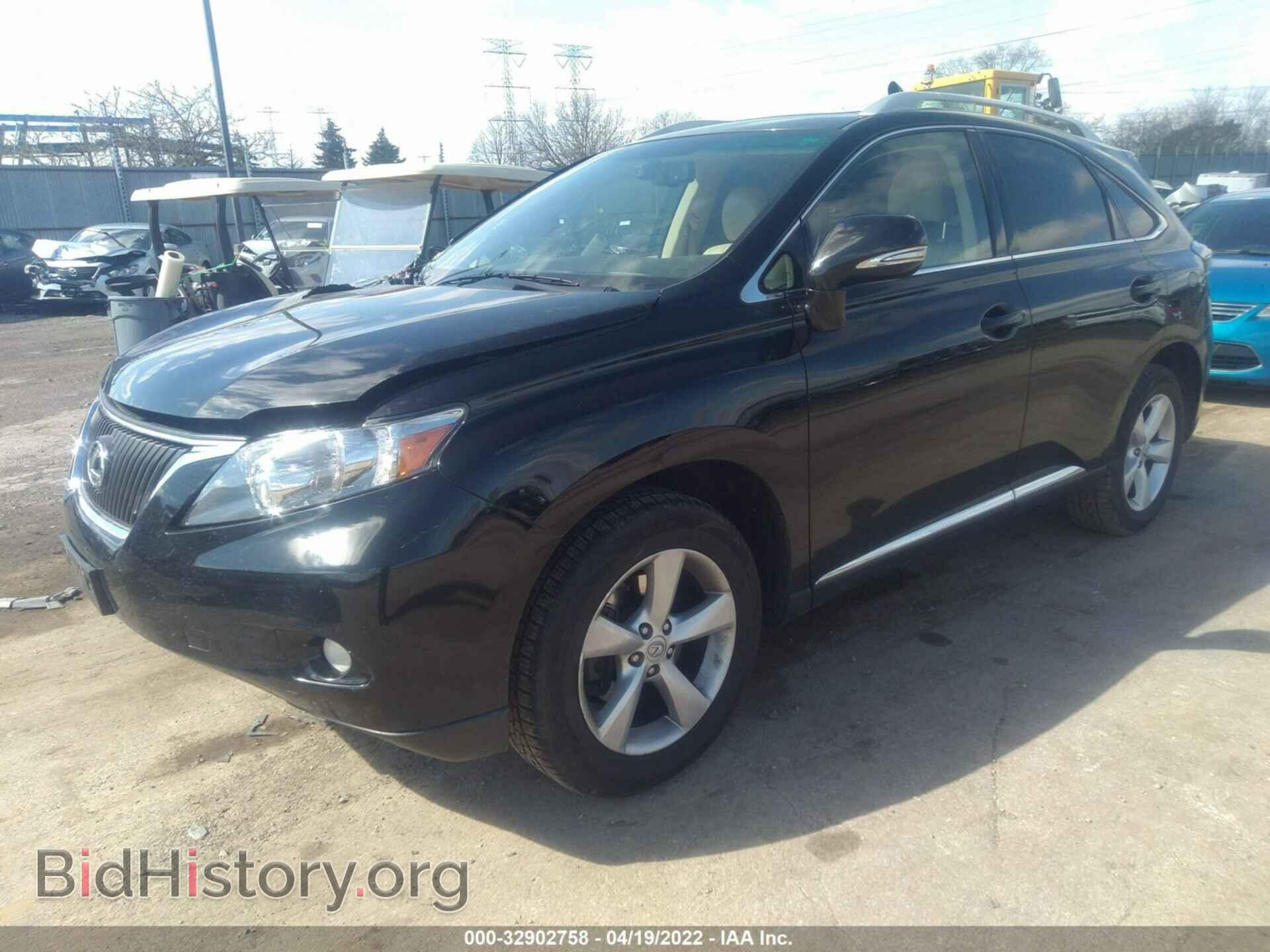 2011 LEXUS RX 350 - VIN: 2T2BK1BA9BC086251 - Фото 2