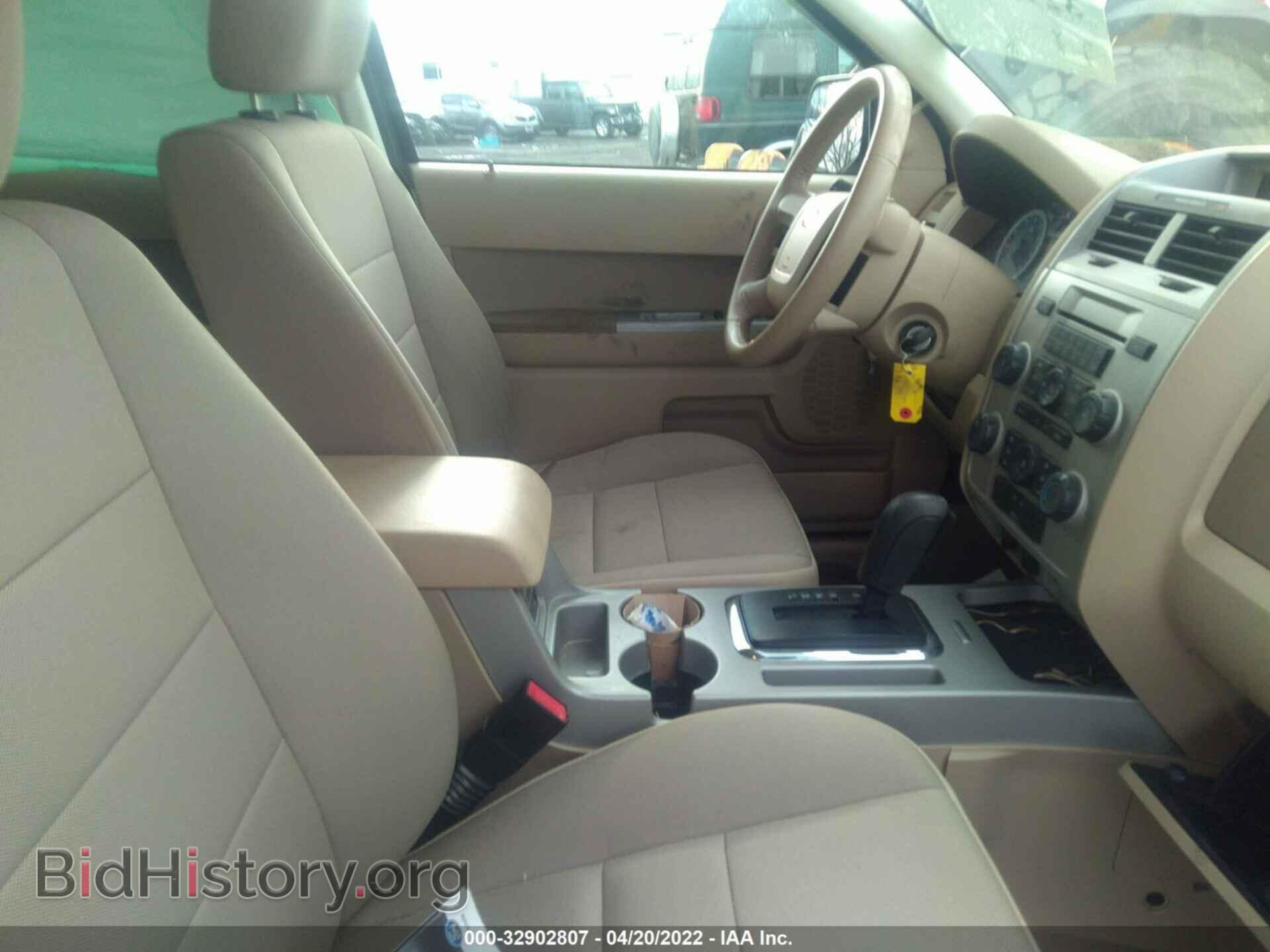 2012 FORD ESCAPE - VIN: 1FMCU9DG2CKC51393 - Фото 5