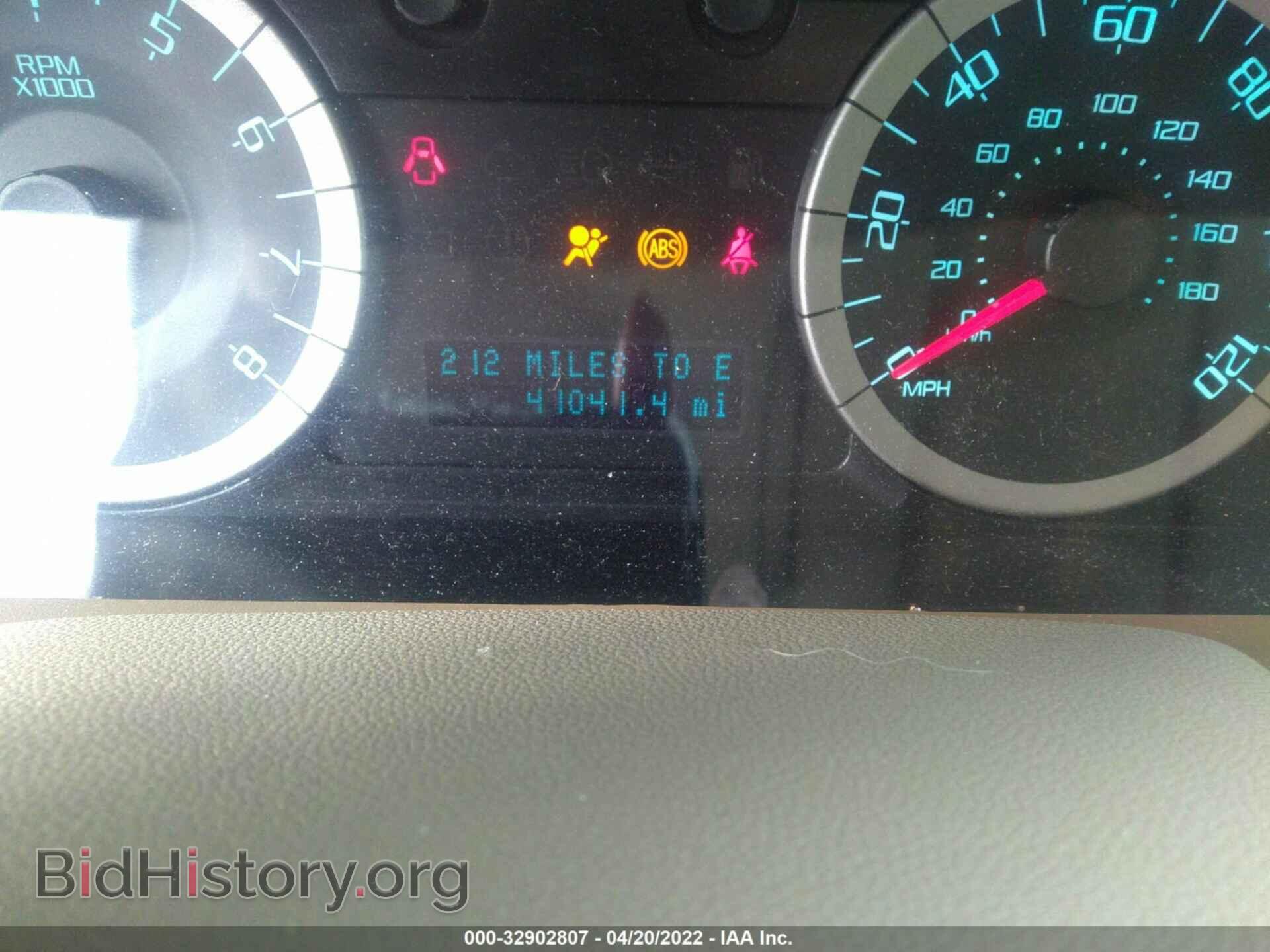 2012 FORD ESCAPE - VIN: 1FMCU9DG2CKC51393 - Фото 7