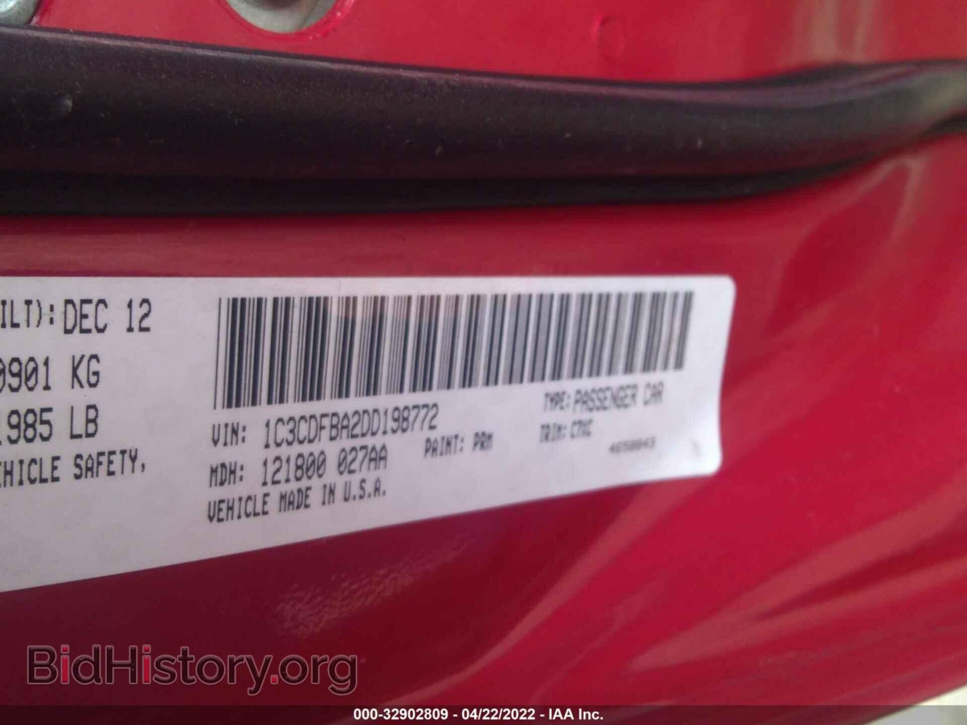 2013 DODGE DART - VIN: 1C3CDFBA2DD198772 - Фото 9
