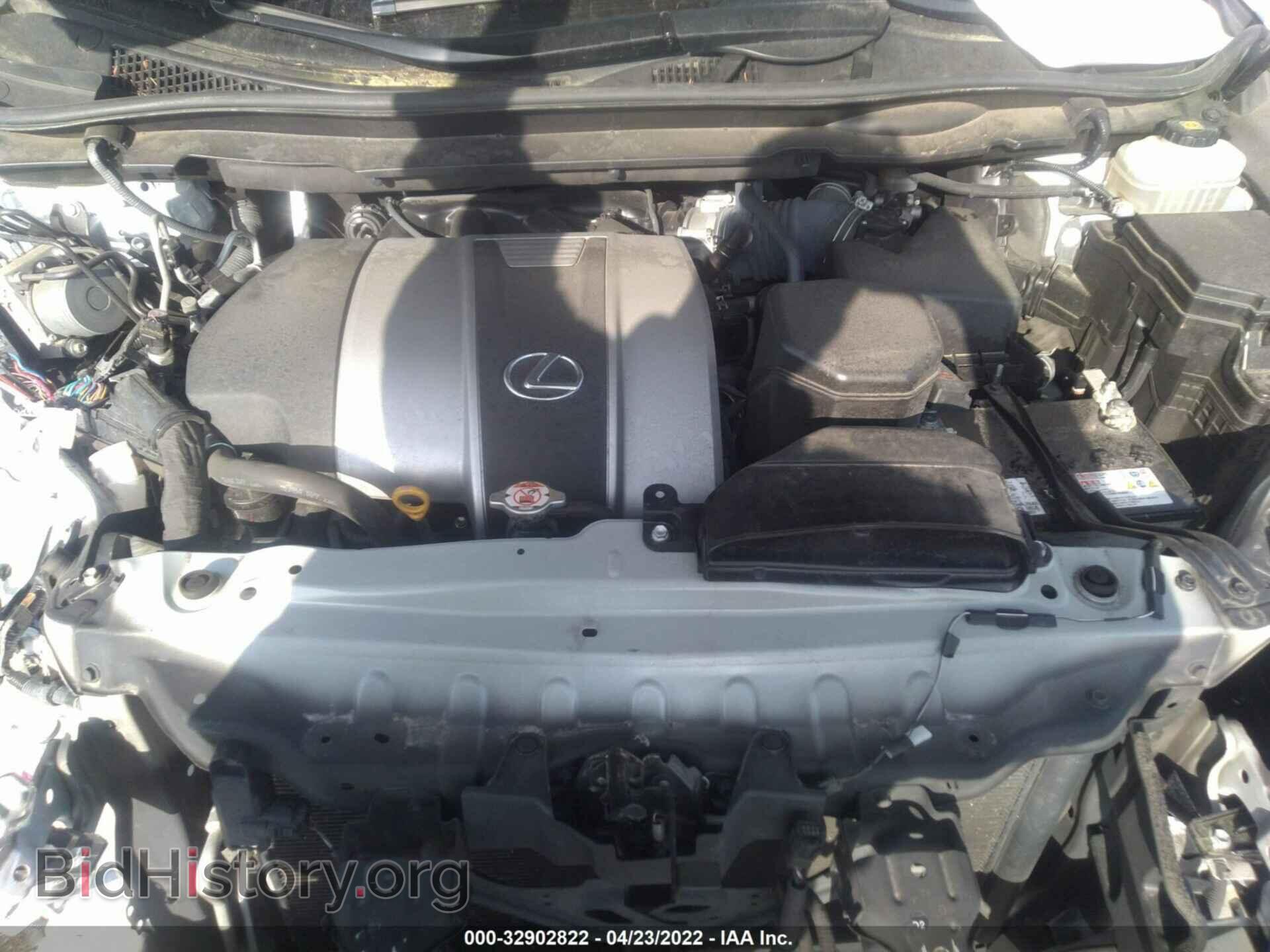 2017 LEXUS RX - VIN: JTJBZMCA4H2020761 - Фото 10