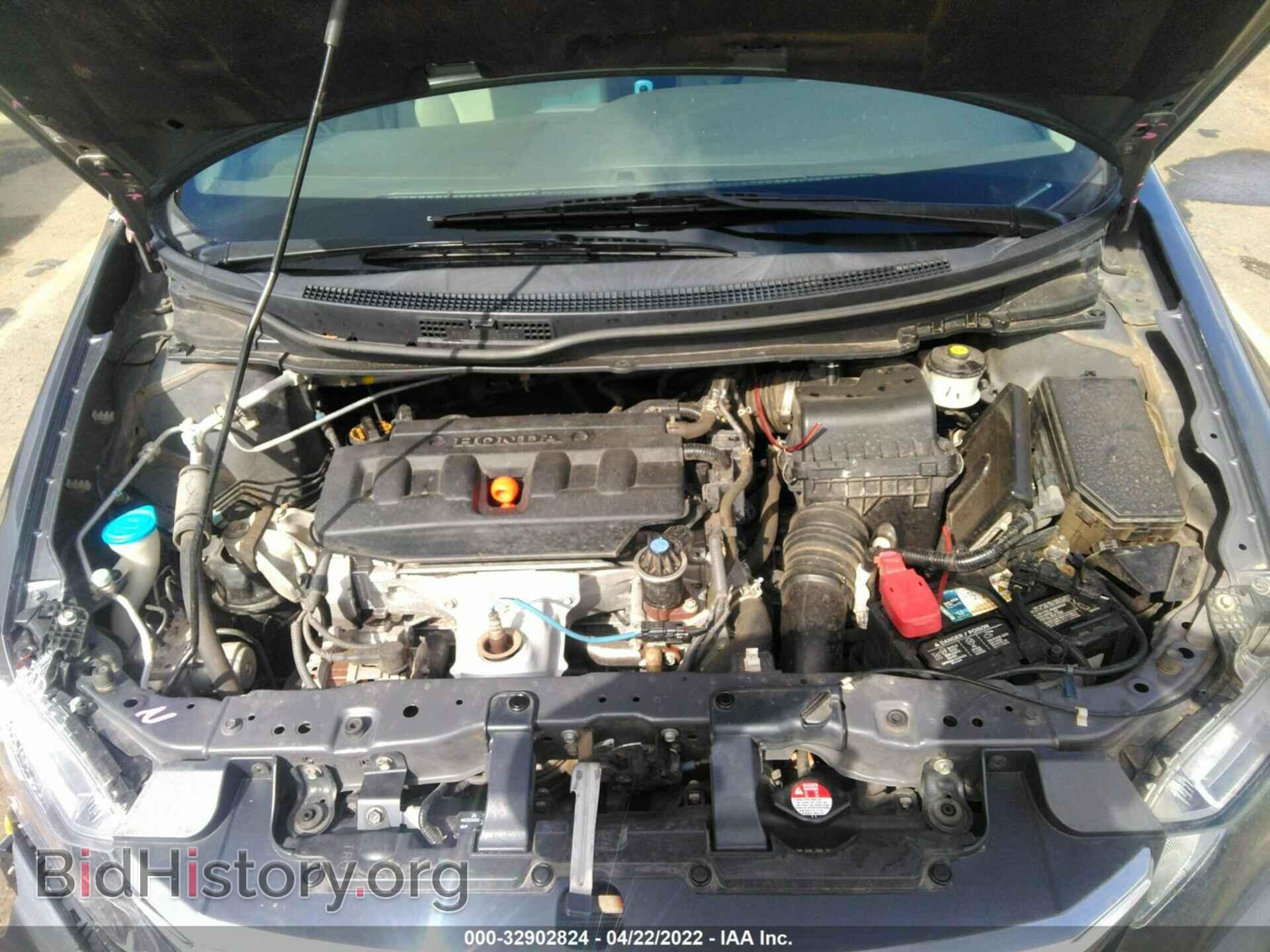 2012 HONDA CIVIC SDN - VIN: 2HGFB2F55CH607984 - Фото 10