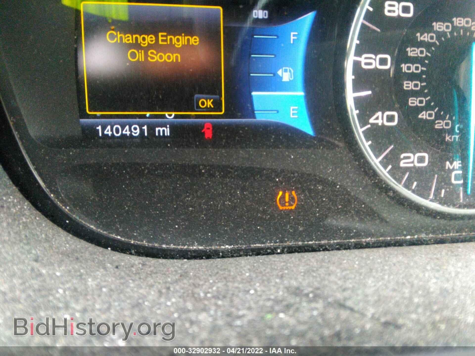 2012 FORD EDGE - VIN: 2FMDK3JC6CBA76794 - Photo 7