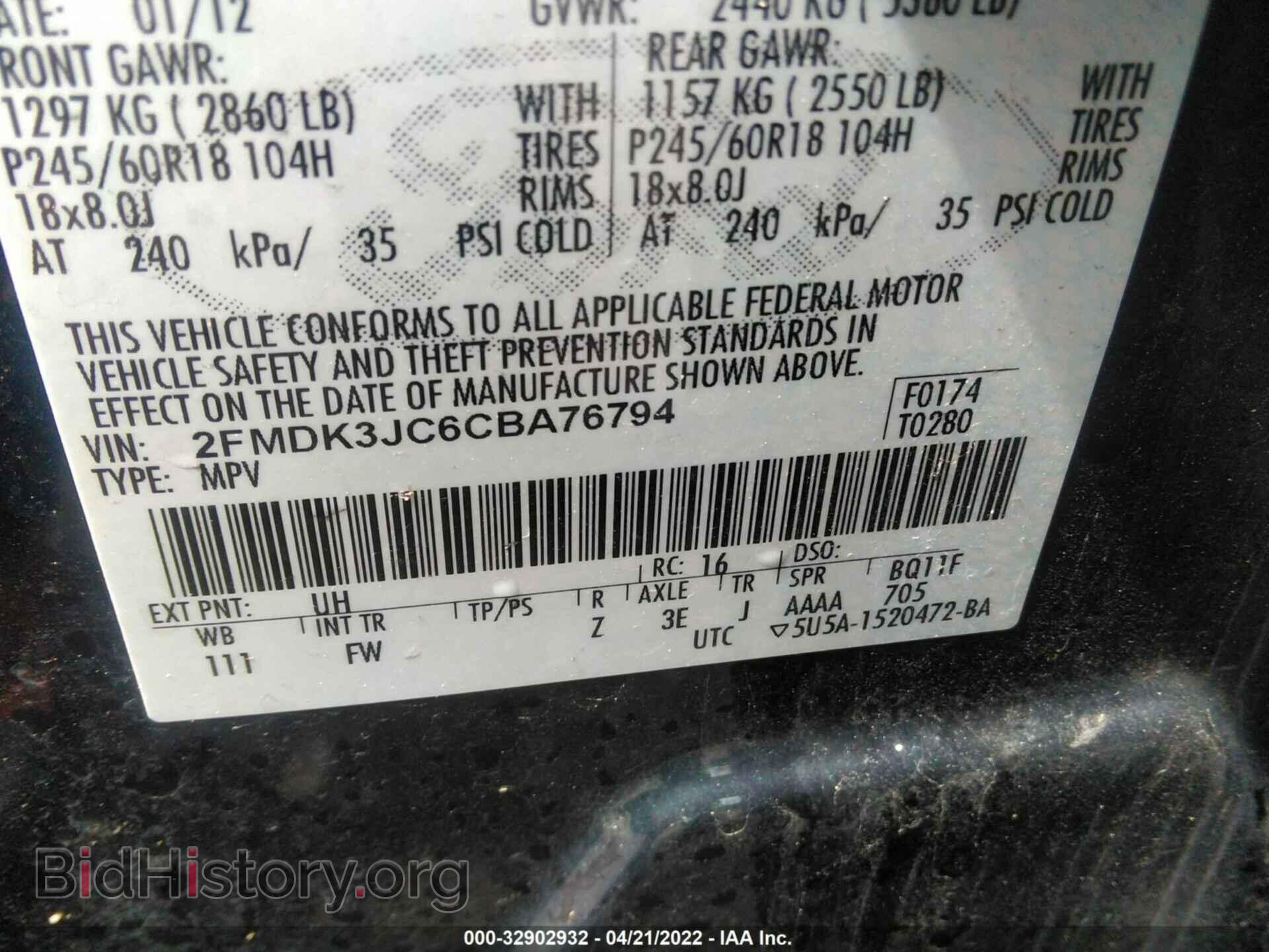 2012 FORD EDGE - VIN: 2FMDK3JC6CBA76794 - Photo 9