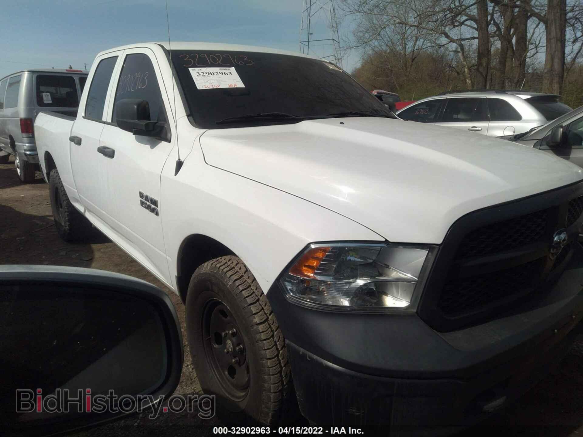 Photo 1C6RR7FG7FS593421 - RAM 1500 2015