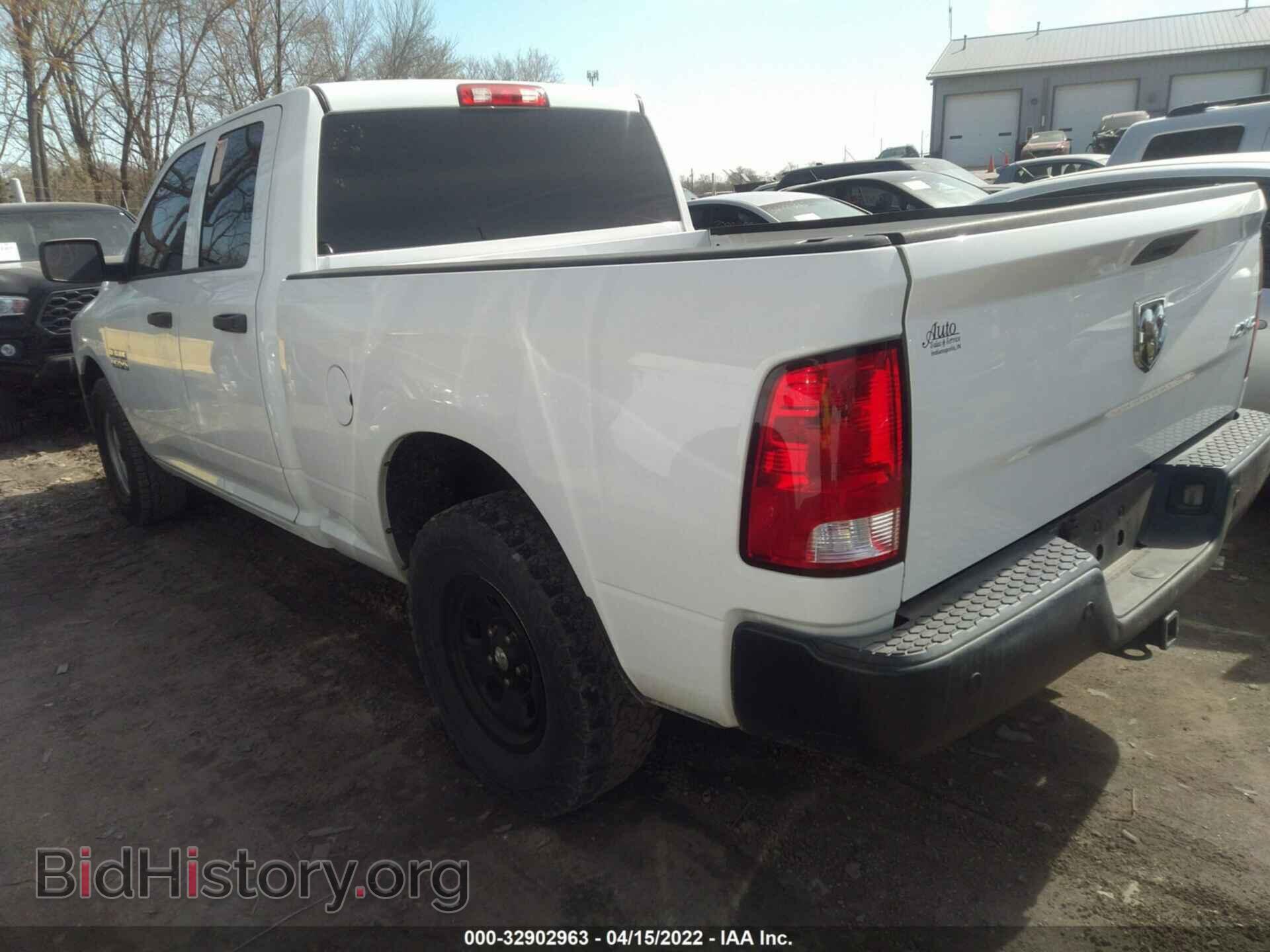 2015 RAM 1500 - VIN: 1C6RR7FG7FS593421 - Фото 3