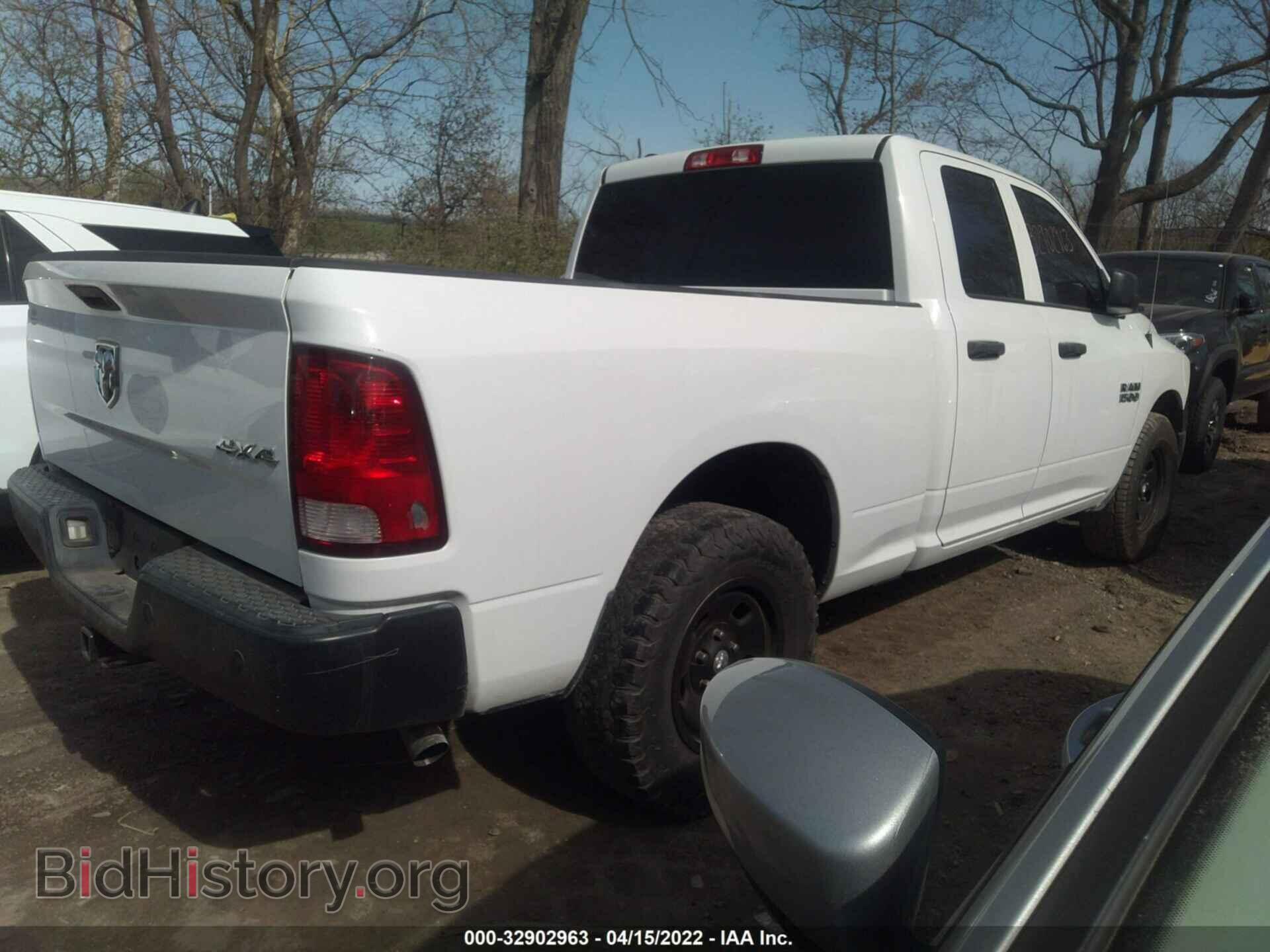 2015 RAM 1500 - VIN: 1C6RR7FG7FS593421 - Фото 4