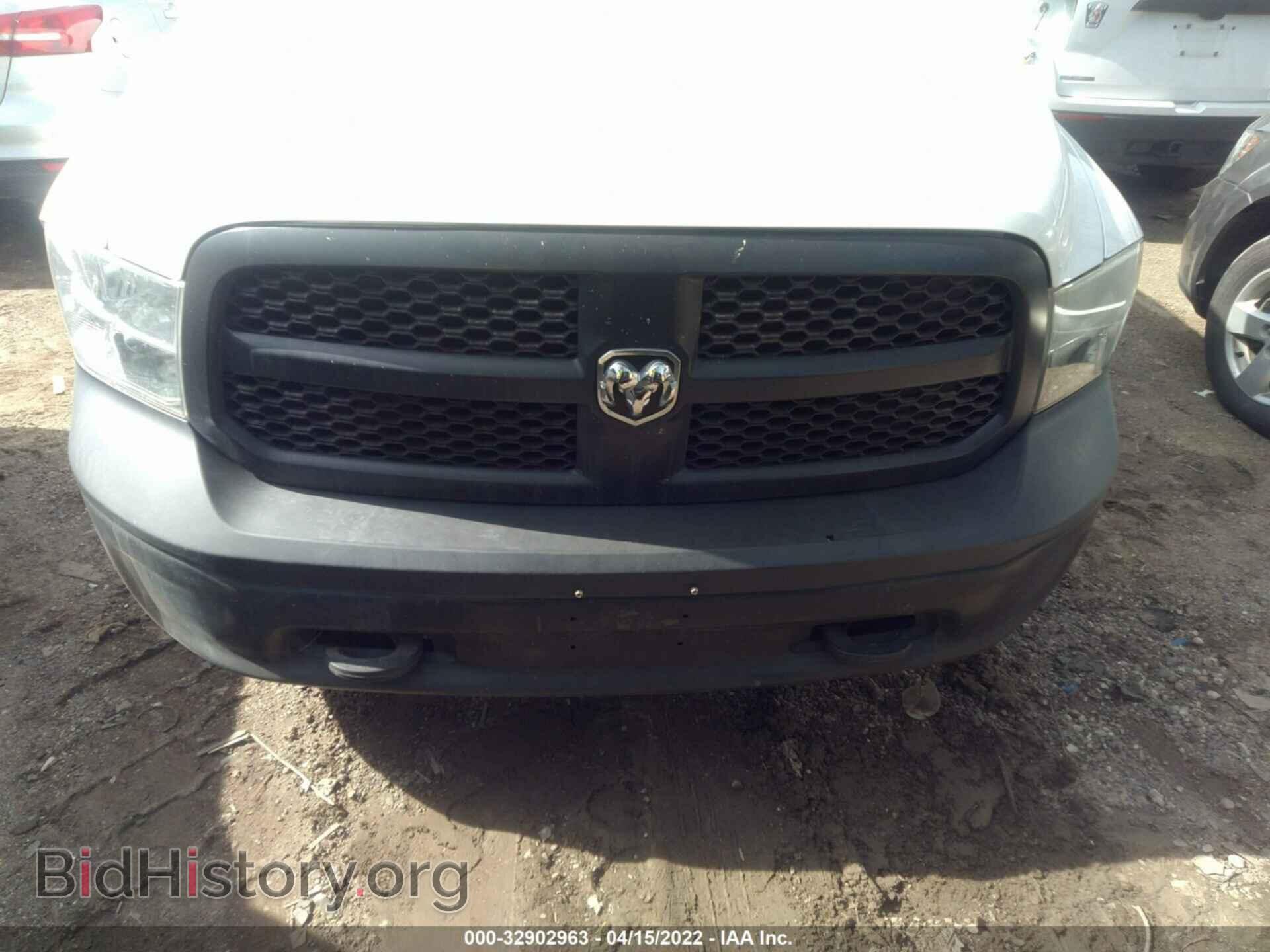 2015 RAM 1500 - VIN: 1C6RR7FG7FS593421 - Фото 6
