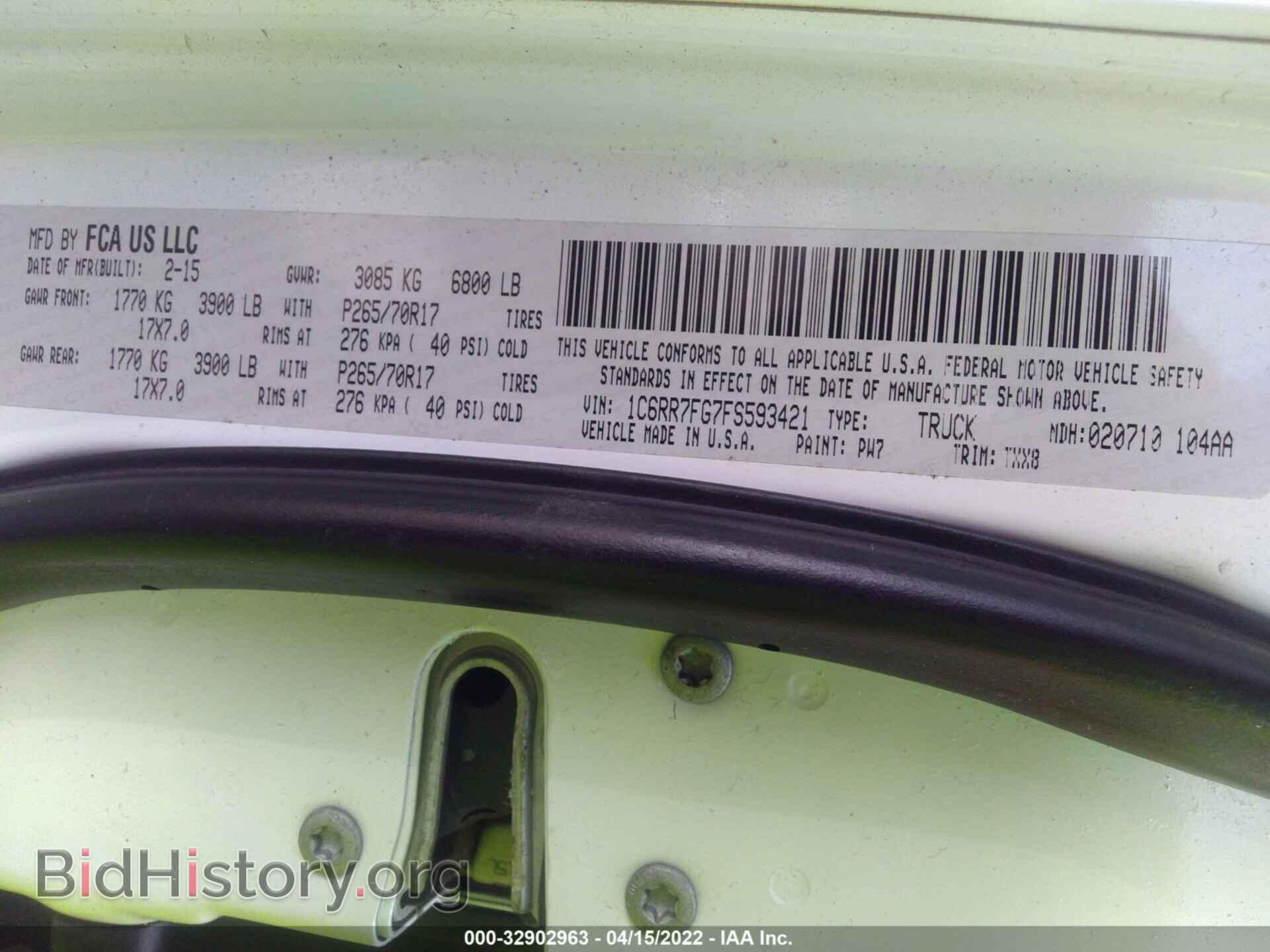2015 RAM 1500 - VIN: 1C6RR7FG7FS593421 - Фото 9