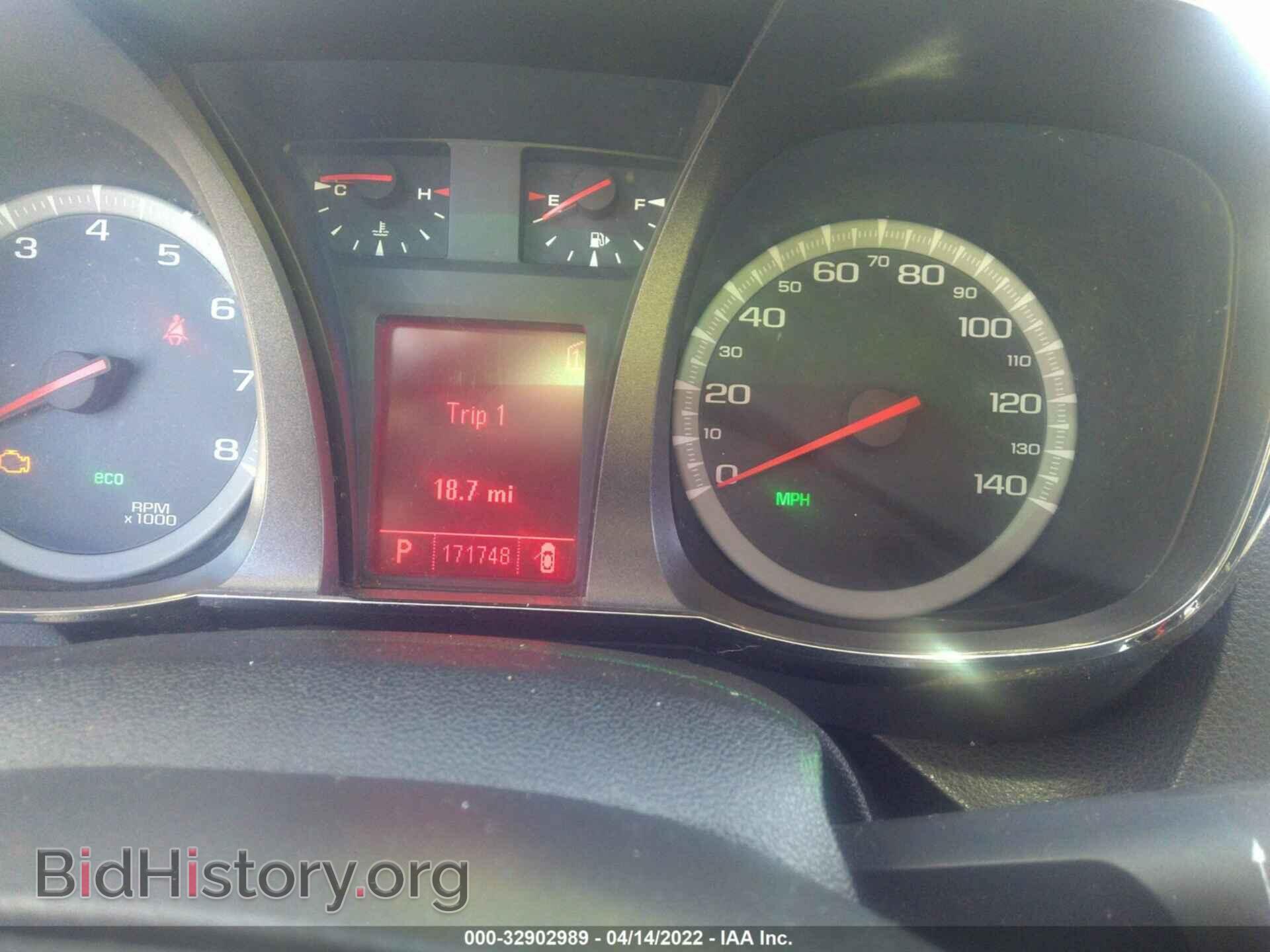 2011 GMC TERRAIN - VIN: 2CTALMEC1B6422900 - Photo 7