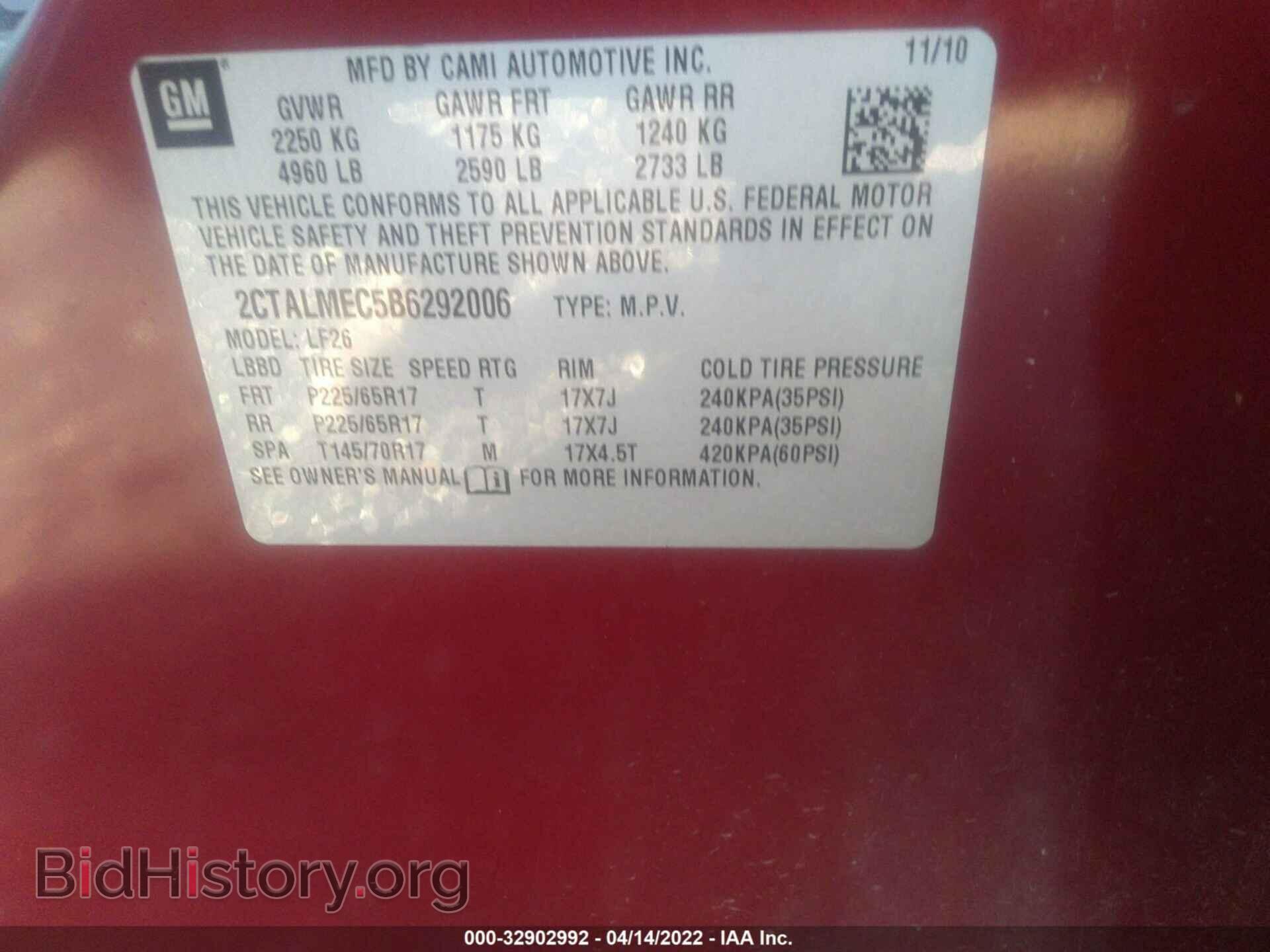 2011 GMC TERRAIN - VIN: 2CTALMEC5B6292006 - Photo 9