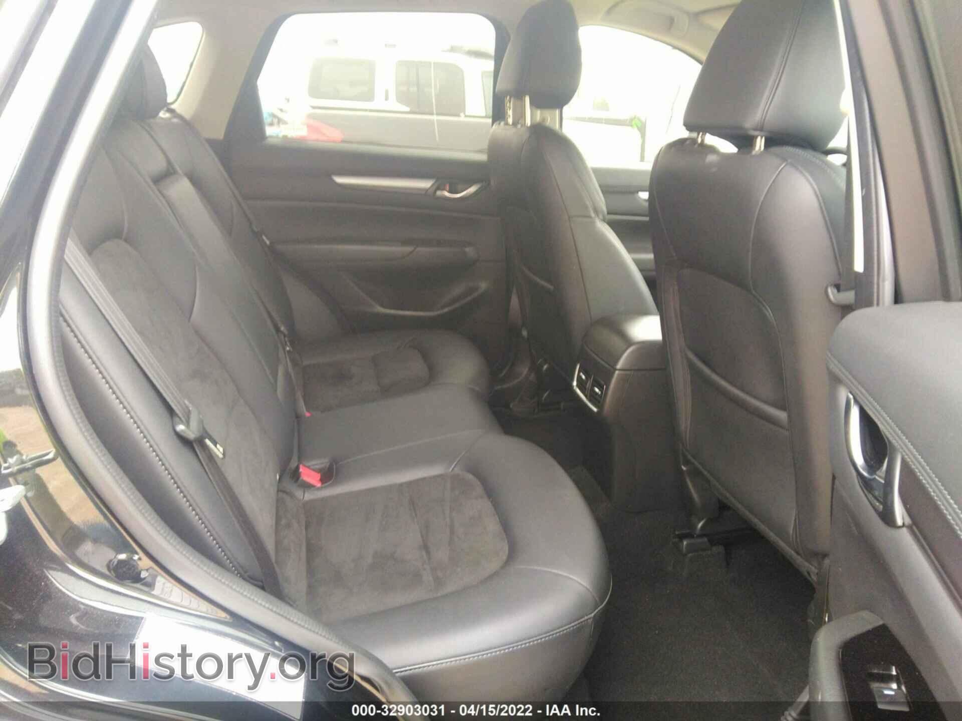 2021 MAZDA CX-5 - VIN: JM3KFACM7M0358690 - Фото 8
