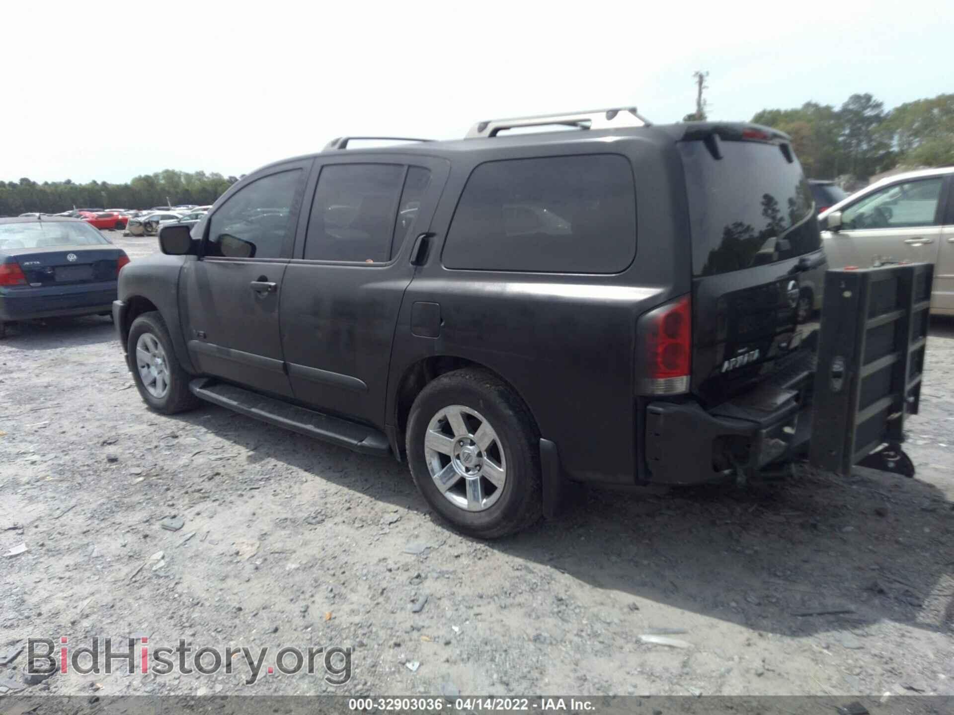 2007 NISSAN ARMADA - VIN: 5N1AA08C97N700379 - Фото 3